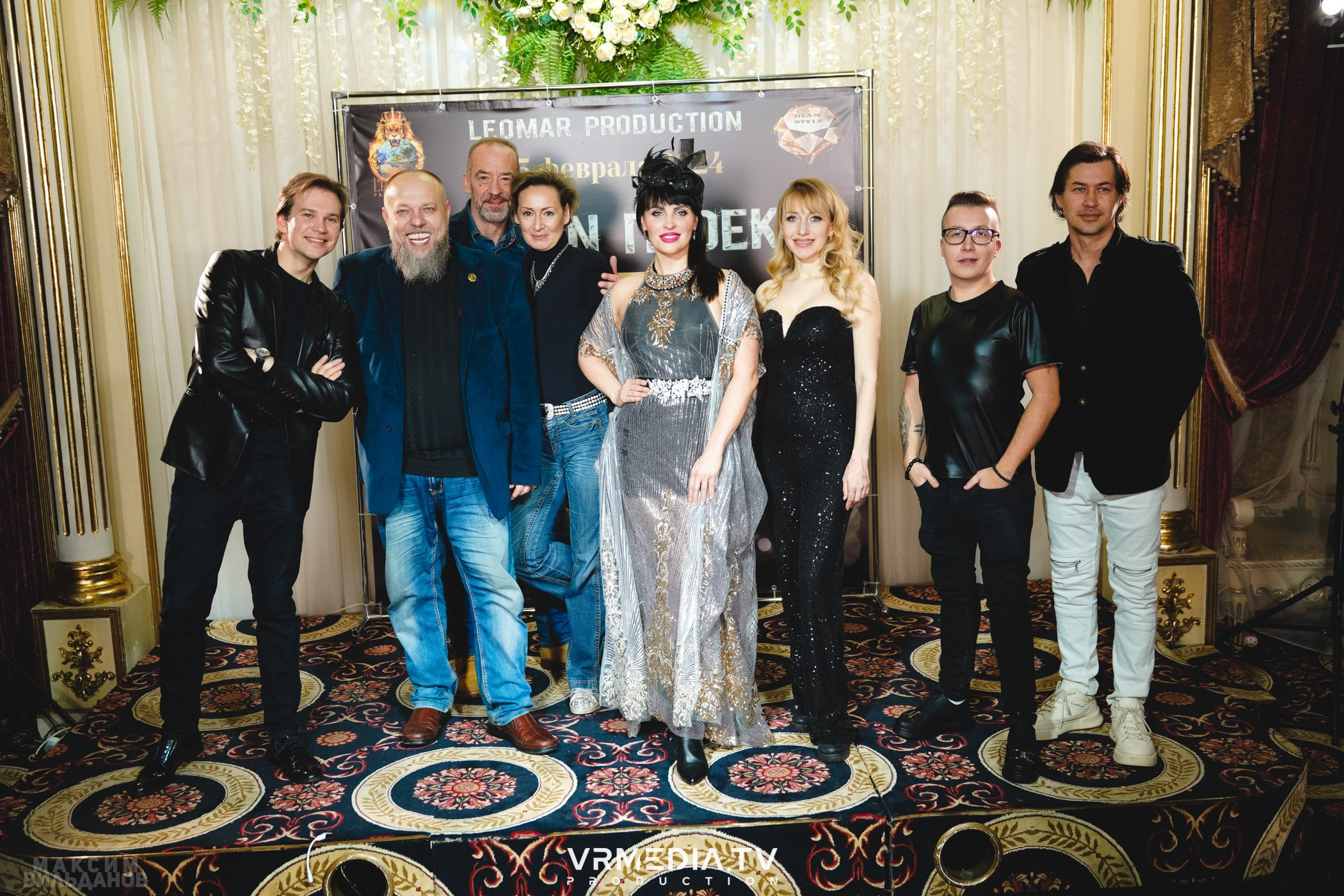 Leomar Production: Fashion проект «Glam Style 2024» 1 год