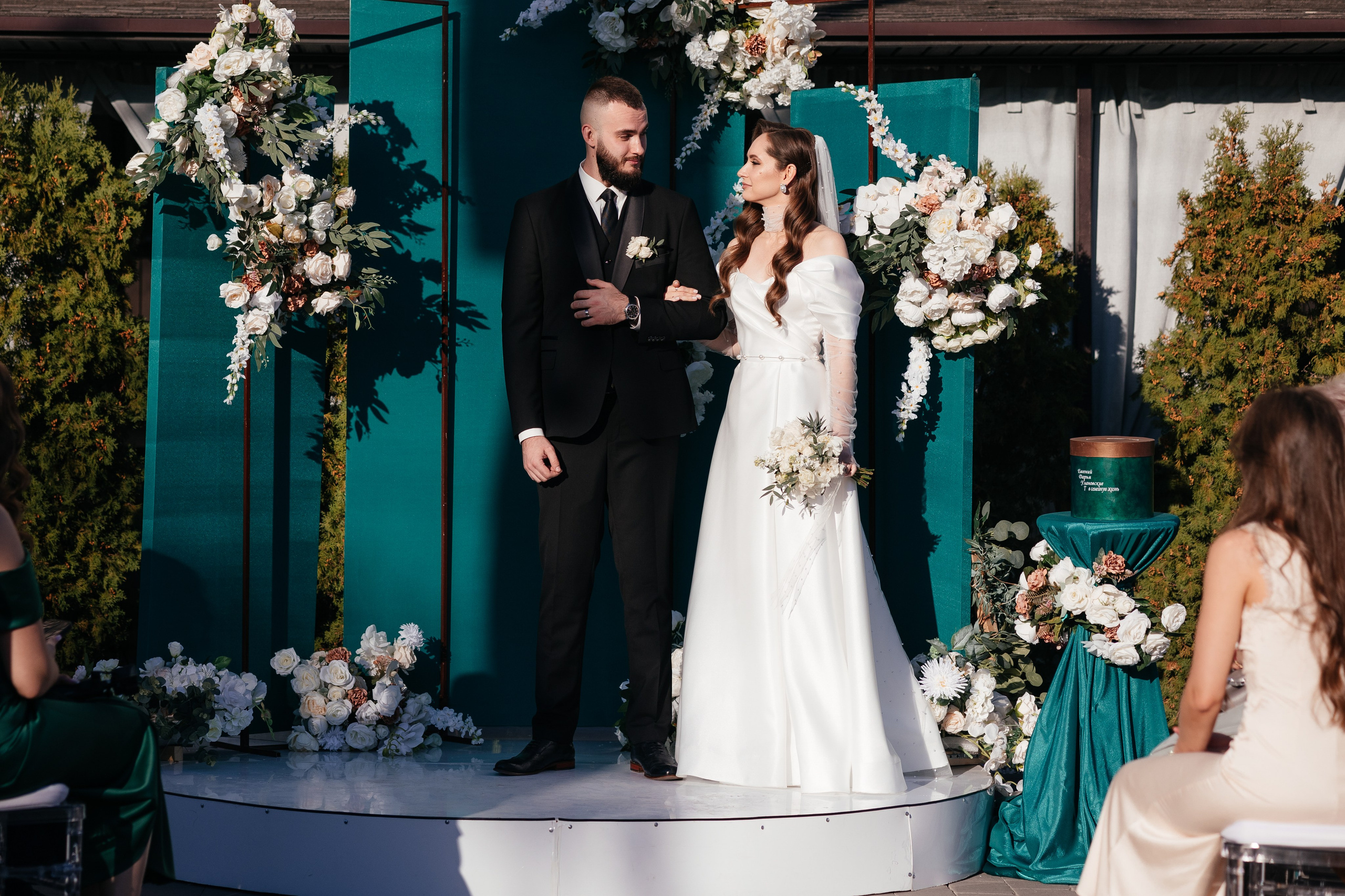 Евгений и Дарья. Фотограф Крохин Олег