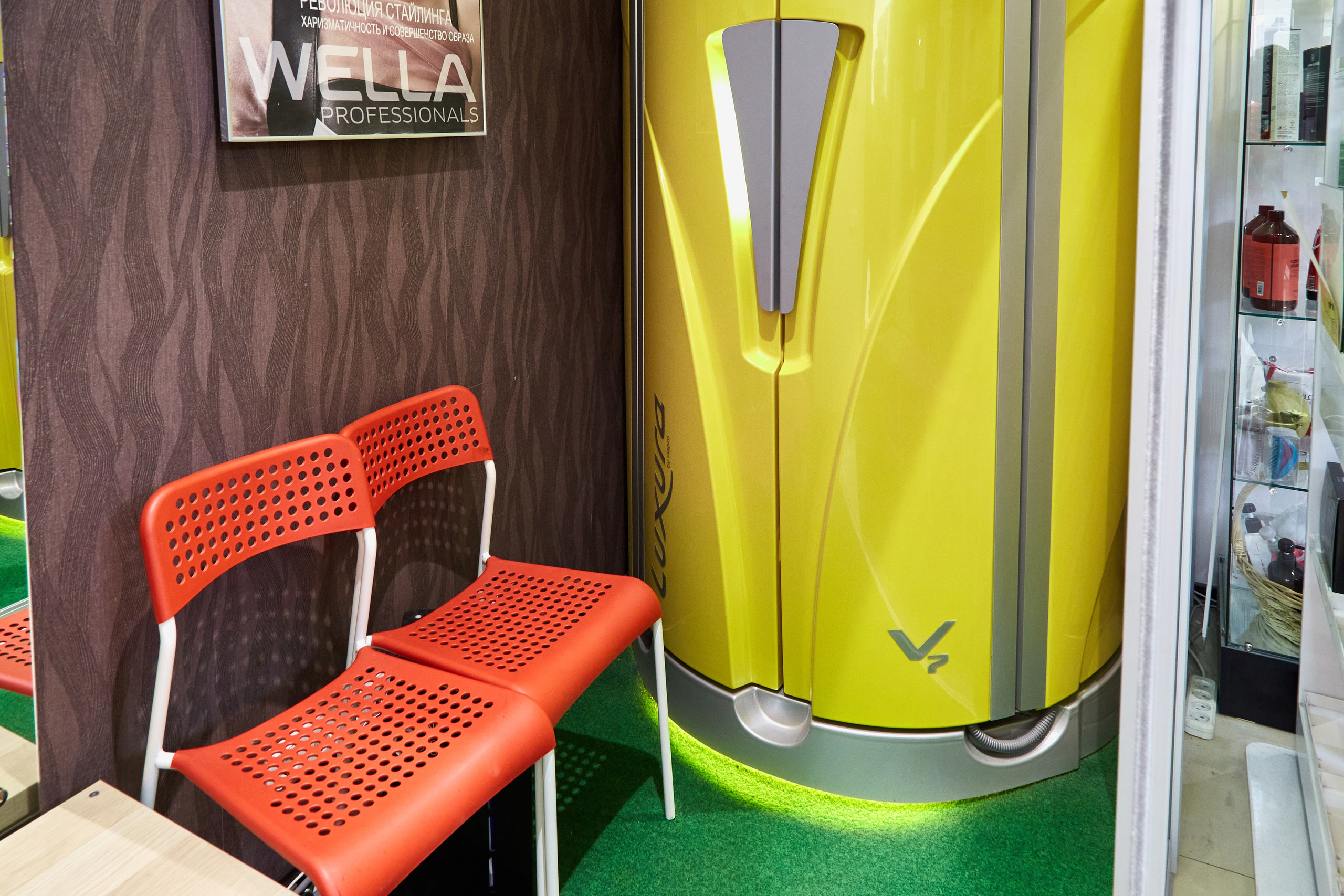 Рамеда. Фотограф Анастасия Леонтьева Санкт-Петербург