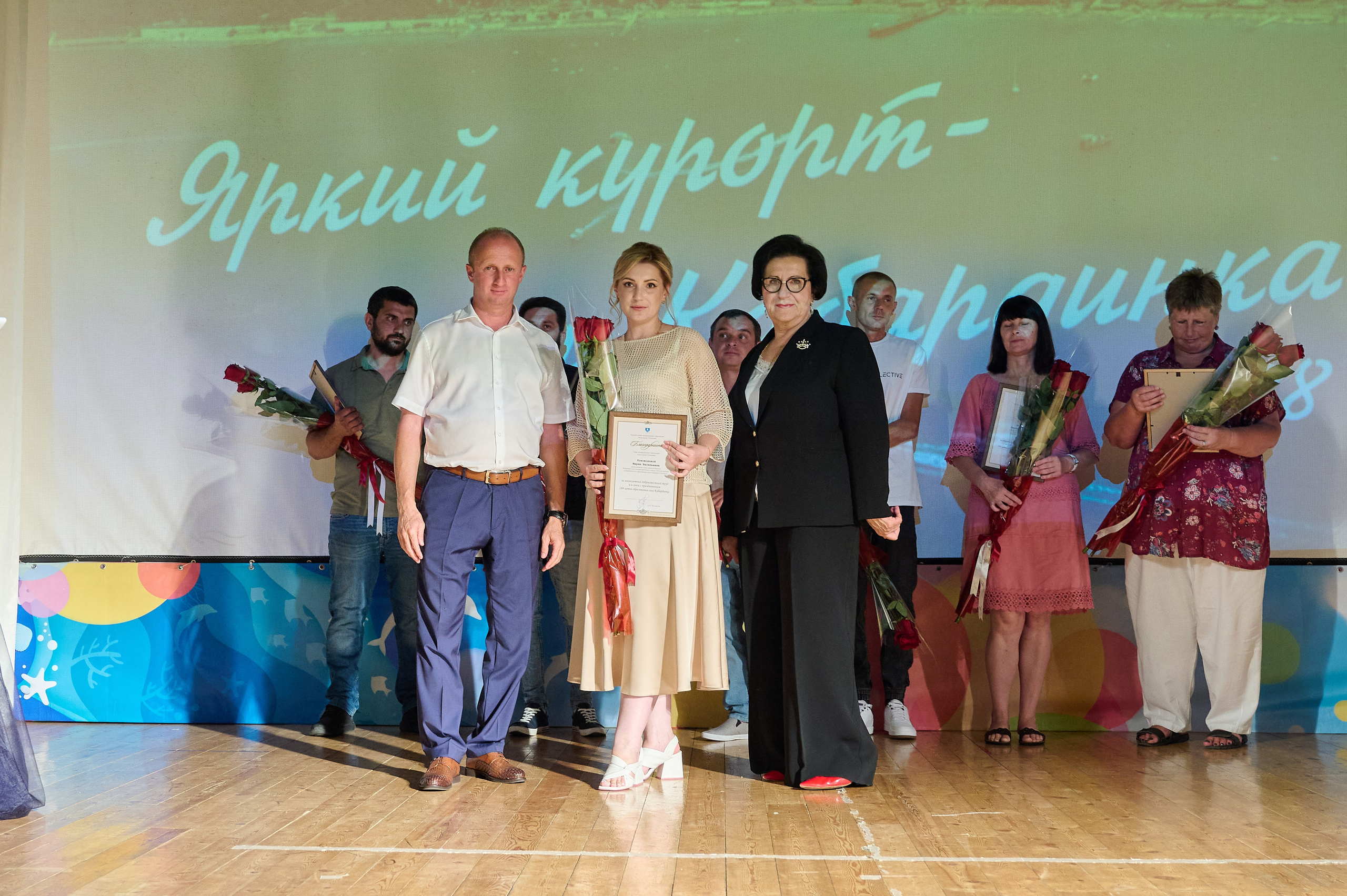 День Кабардинки. Жизнь курорта Кабардинка в фотографиях