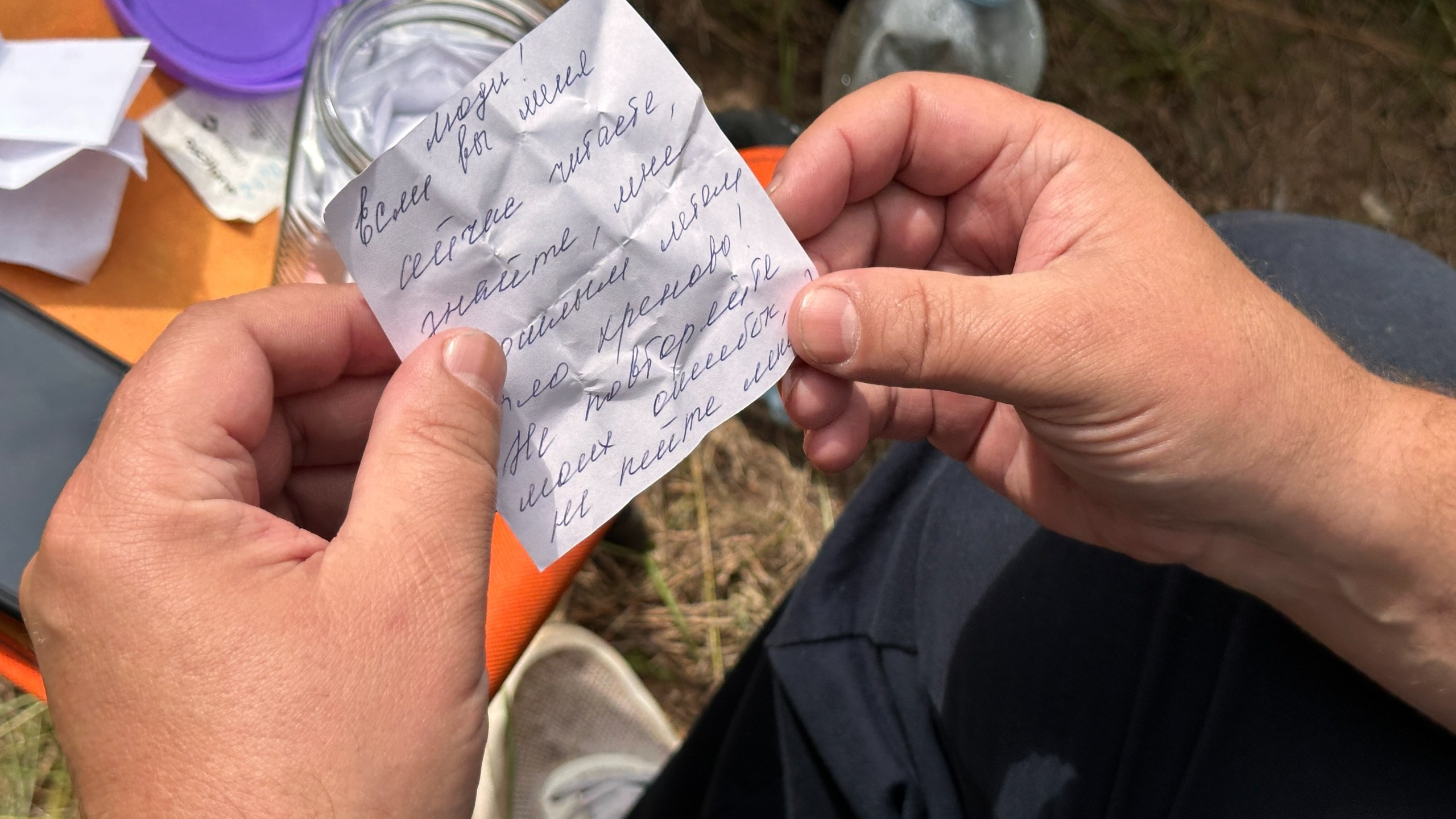 Походная Романтика 48. Зомбический уикенд | 27 — 29.06.25. Галерея Фантим