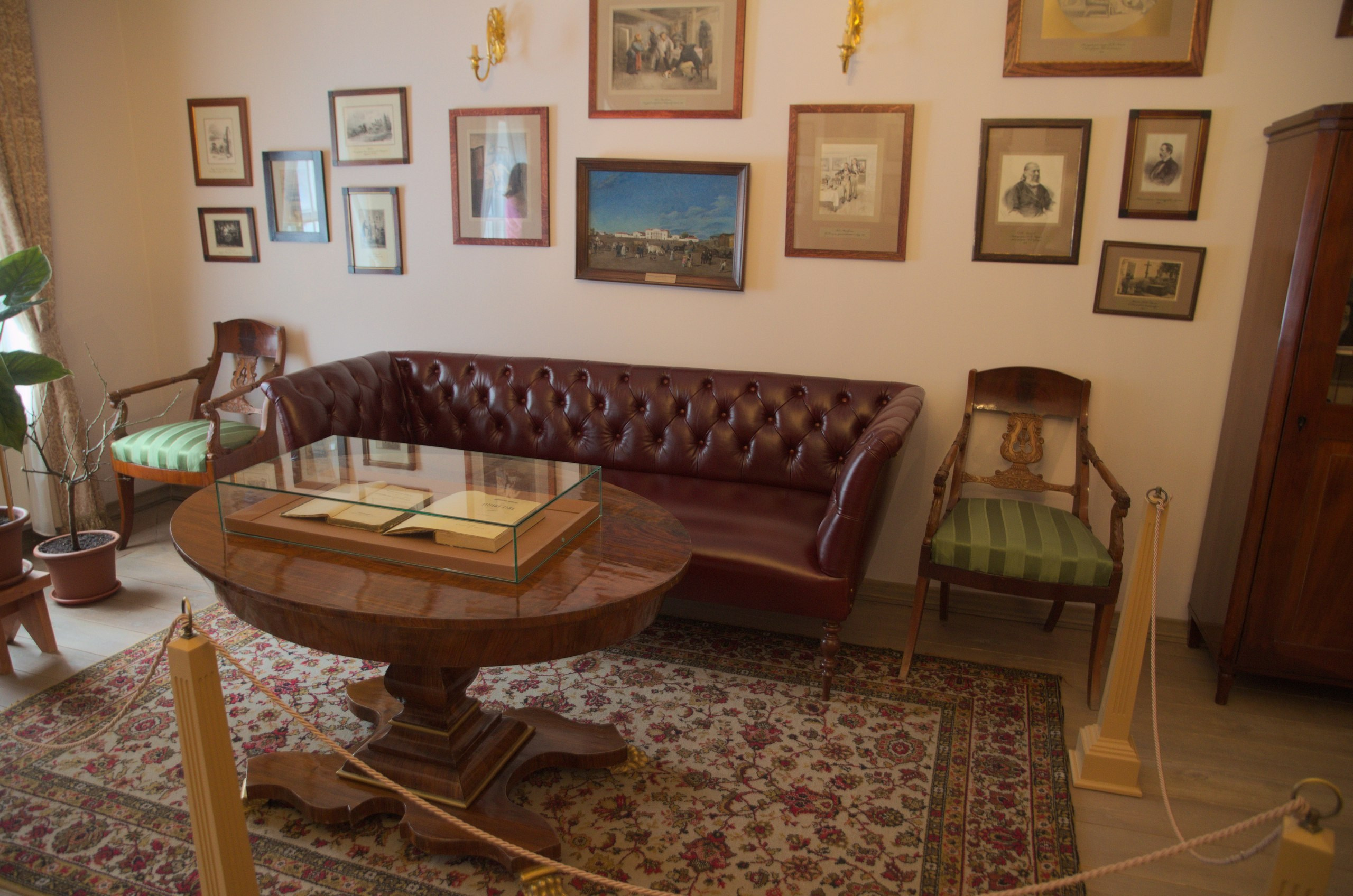 Сергиев Посад | 11.12.2016. Галерея Фантим