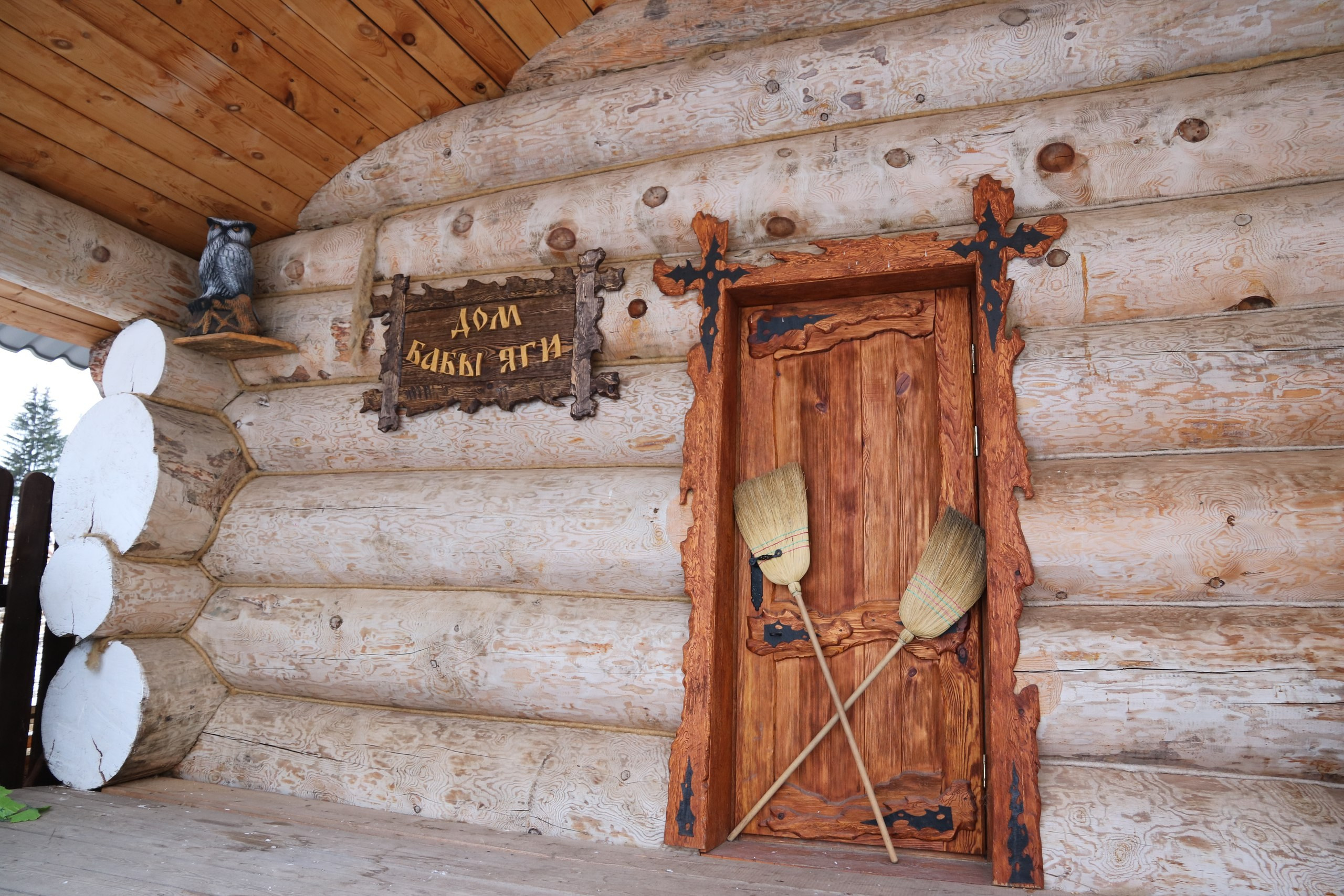 Екатеринбург | 21-23.10.2016. Галерея Фантим