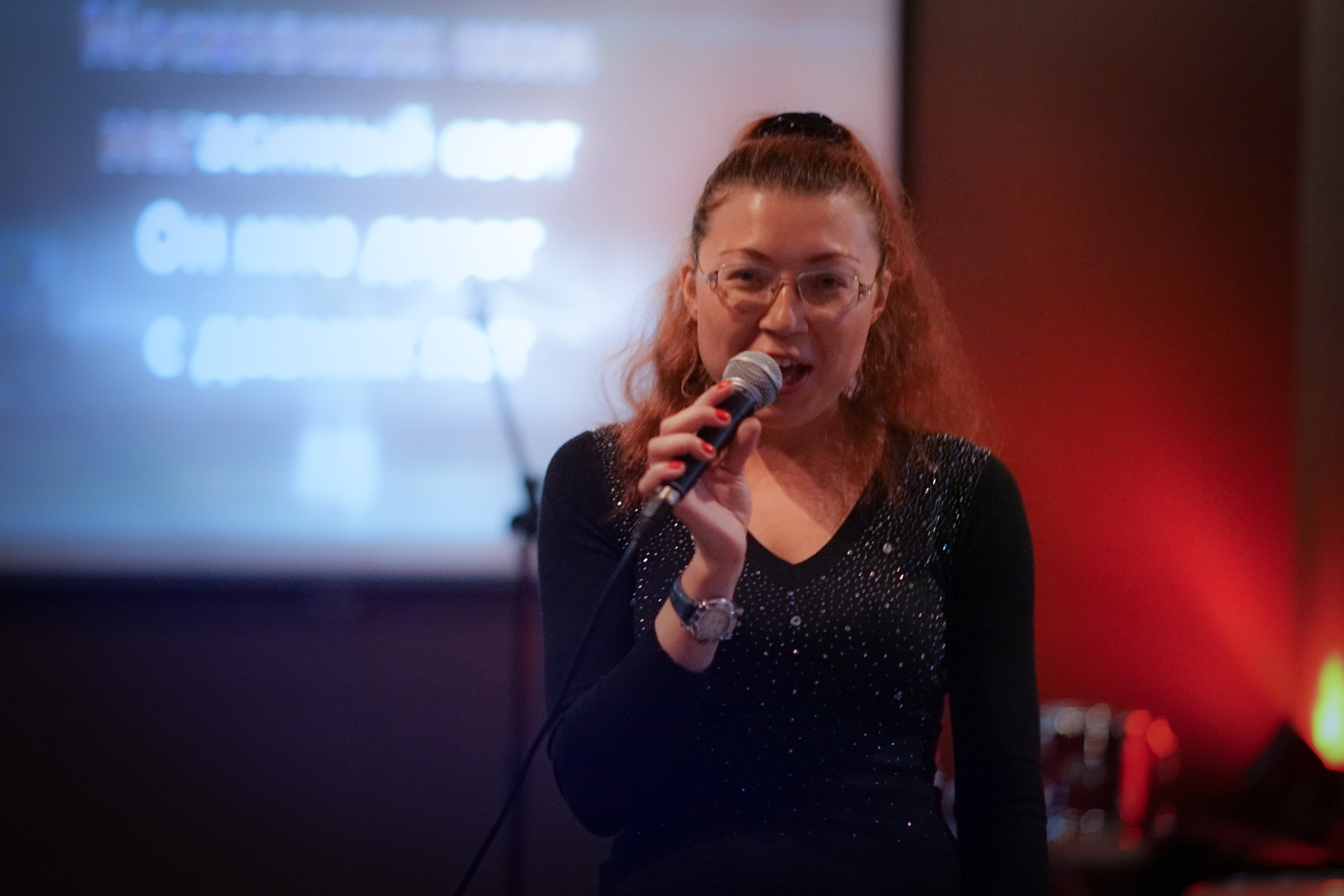 Караоке-вечеринка | 10.08.2019. Галерея Фантим