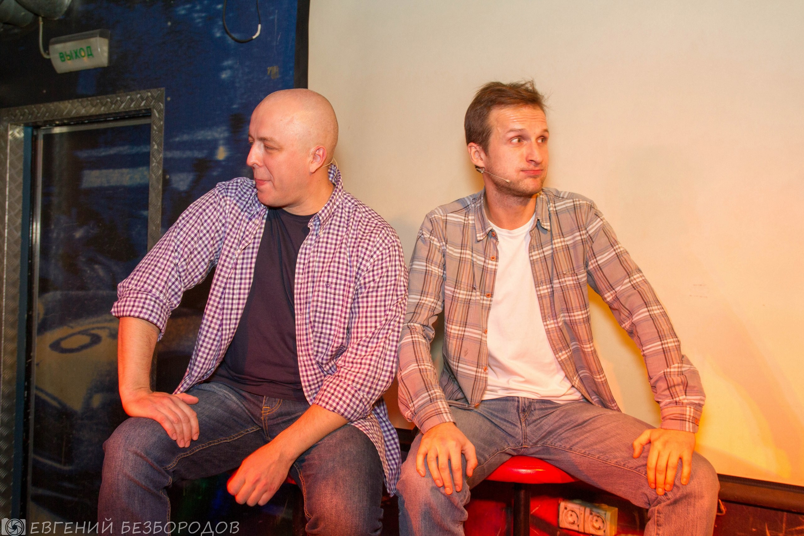 Спасибная вечеринка| 03.12.2016. Галерея Фантим