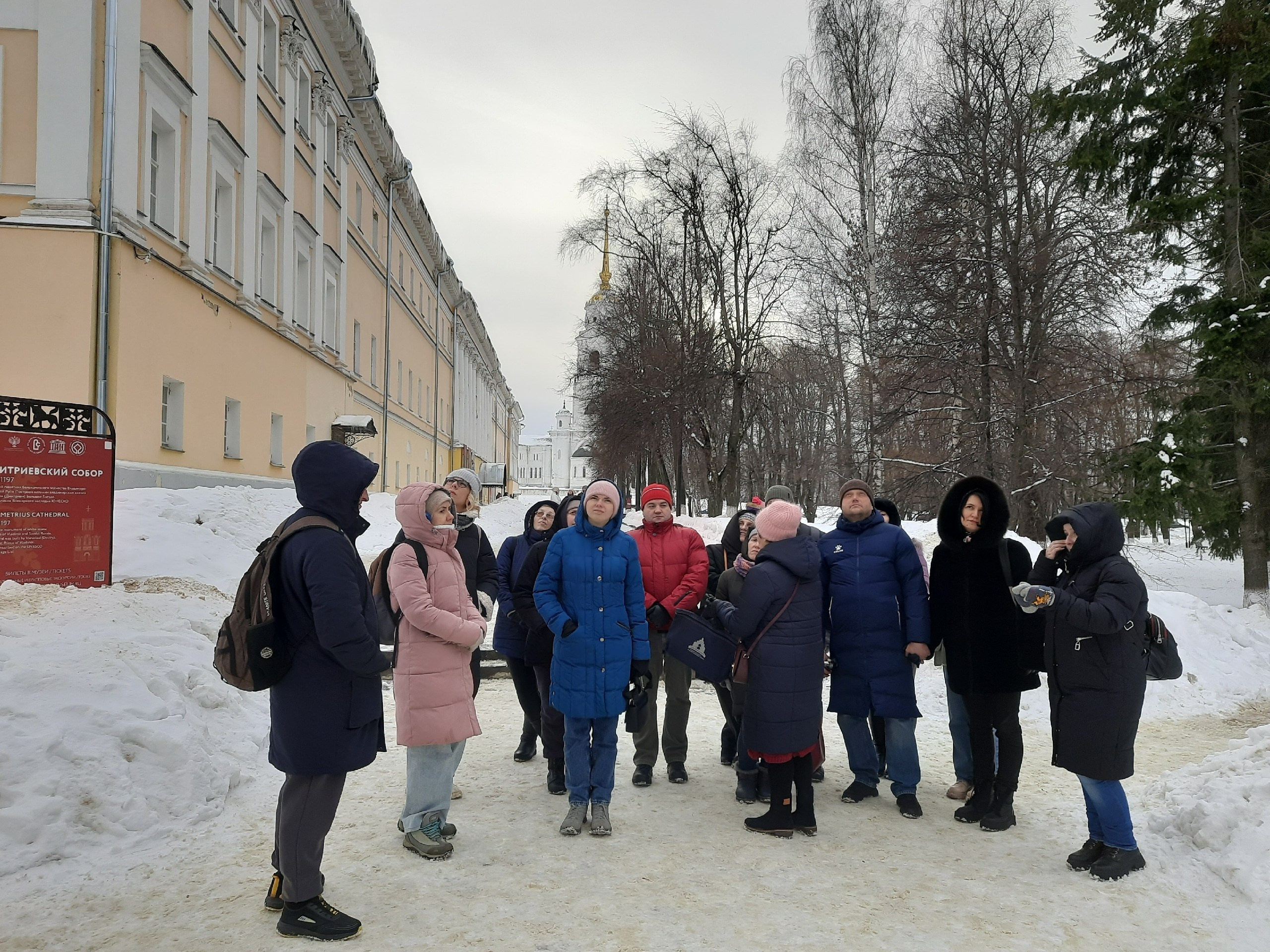 Владимир-Суздаль | 11-12.02.2023. Галерея Фантим