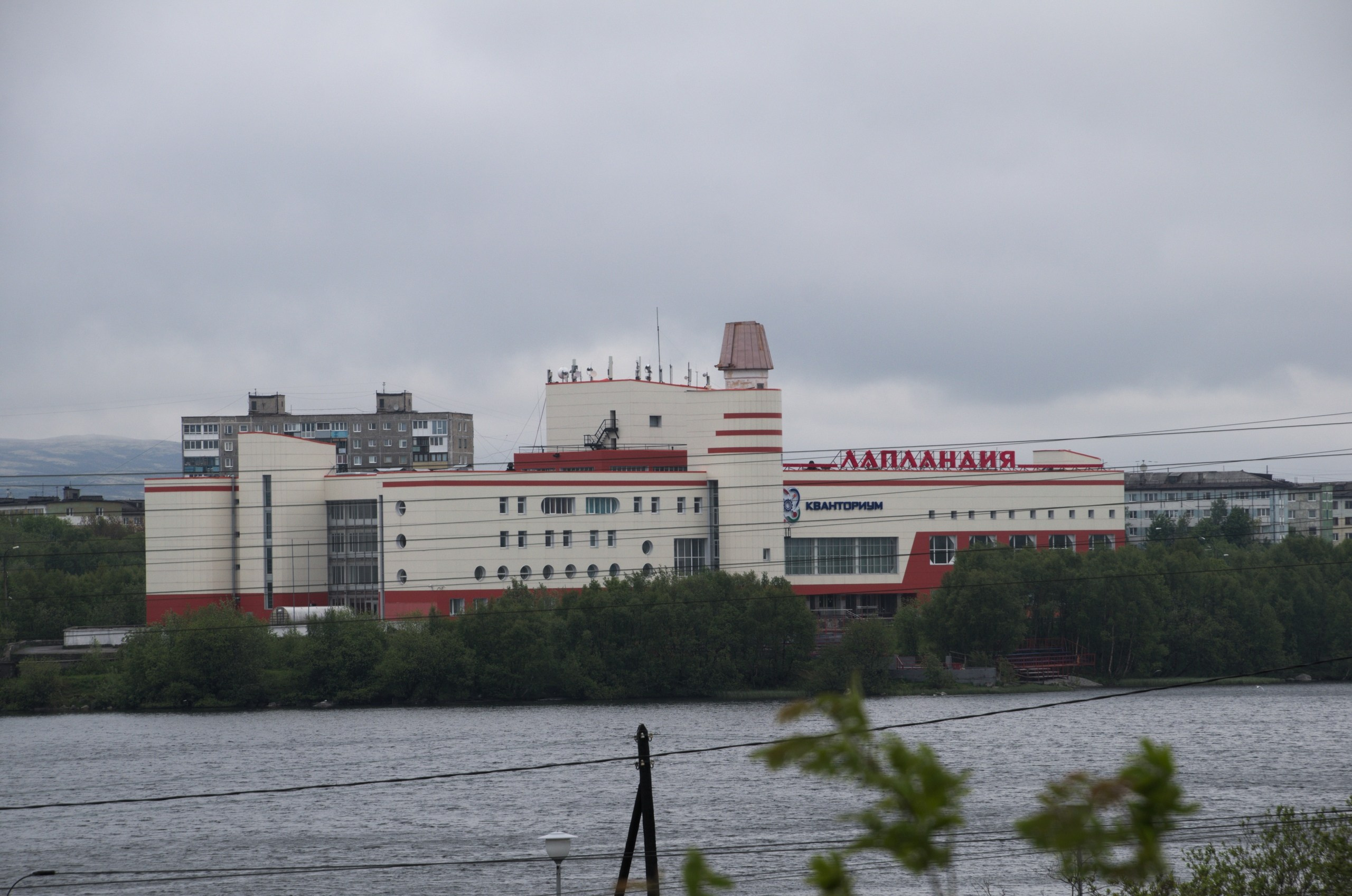 Мурманск | 22-23.06.2019. Галерея Фантим