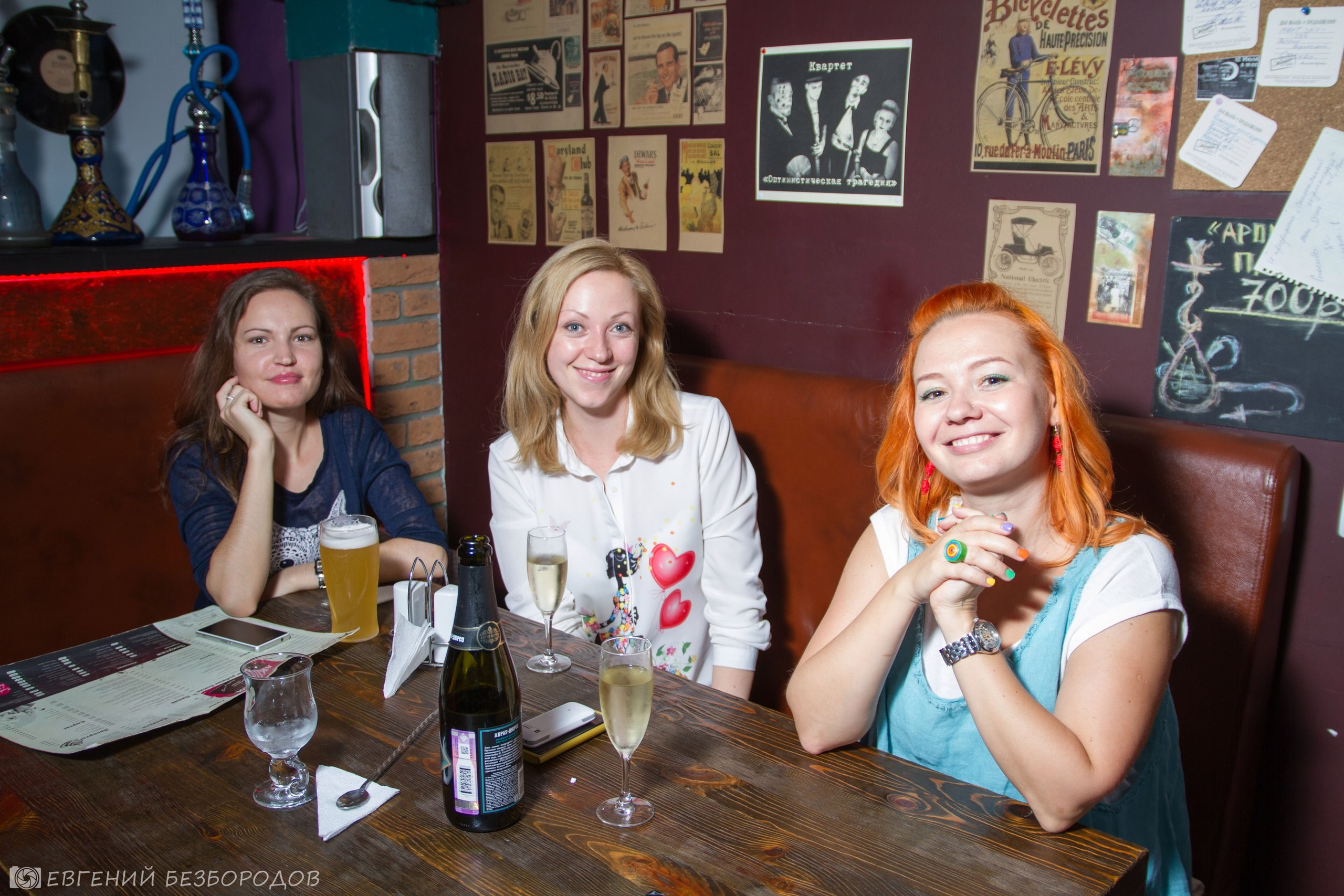 Музыкальная вечеринка | 02.09.2016. Галерея Фантим