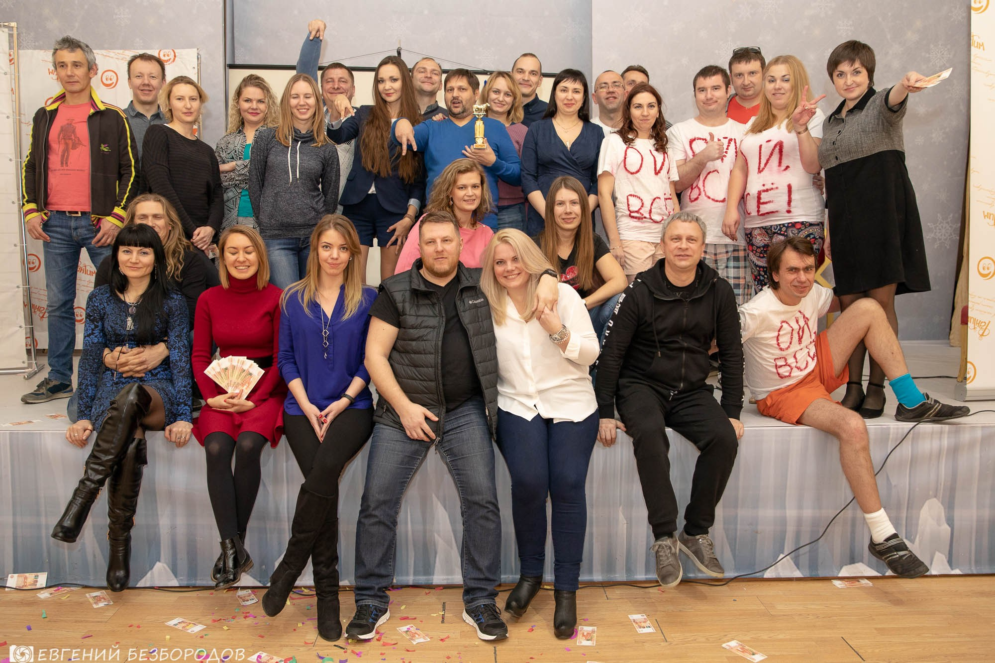 ФВН 2018. Софрино |17-18.11.2018. Галерея Фантим