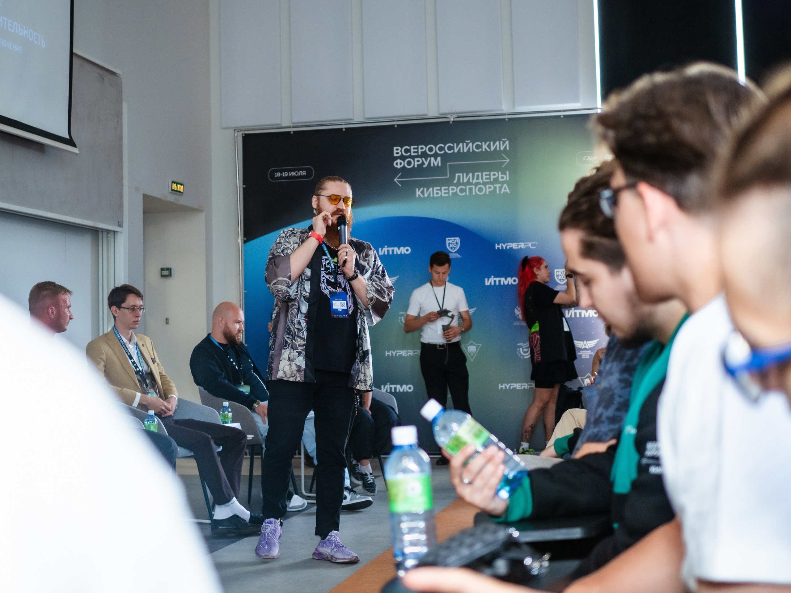 Всероссийский форум — ЛИДЕРЫ КИБЕРСПОРТА. Кулишова Катерина — твой фотограф