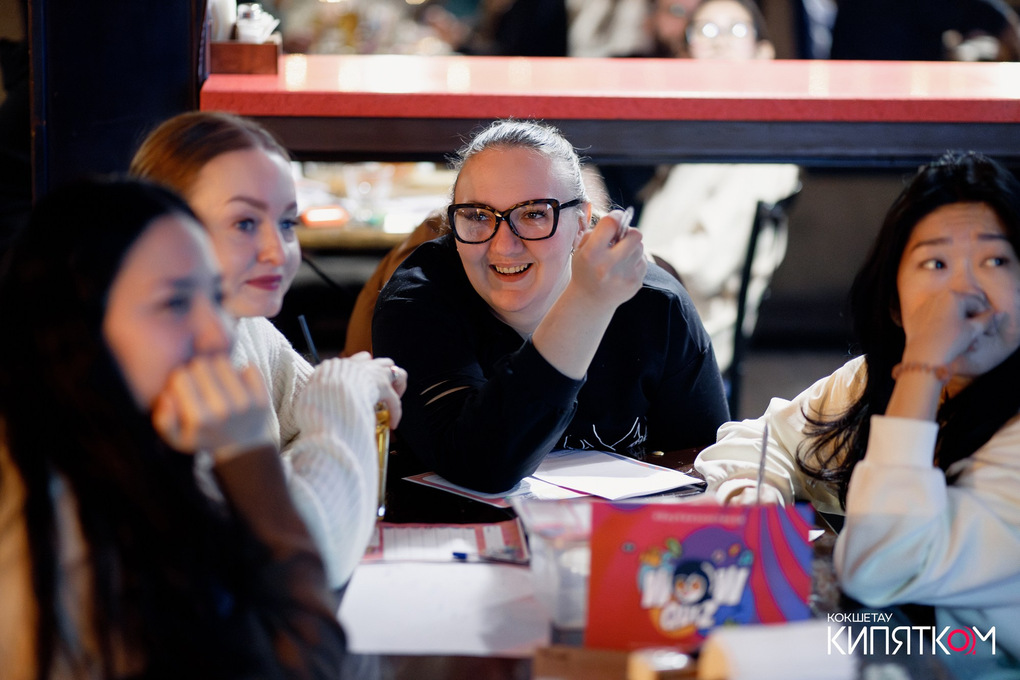 WOW QUIZ. КИПЯТКОМ КОКШЕТАУ