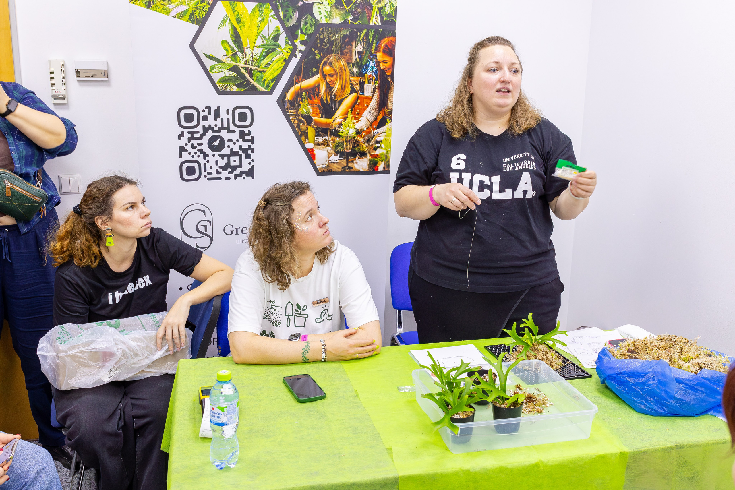 Монстериум 11–12 октября. Александра Куликова фотограф, Москва