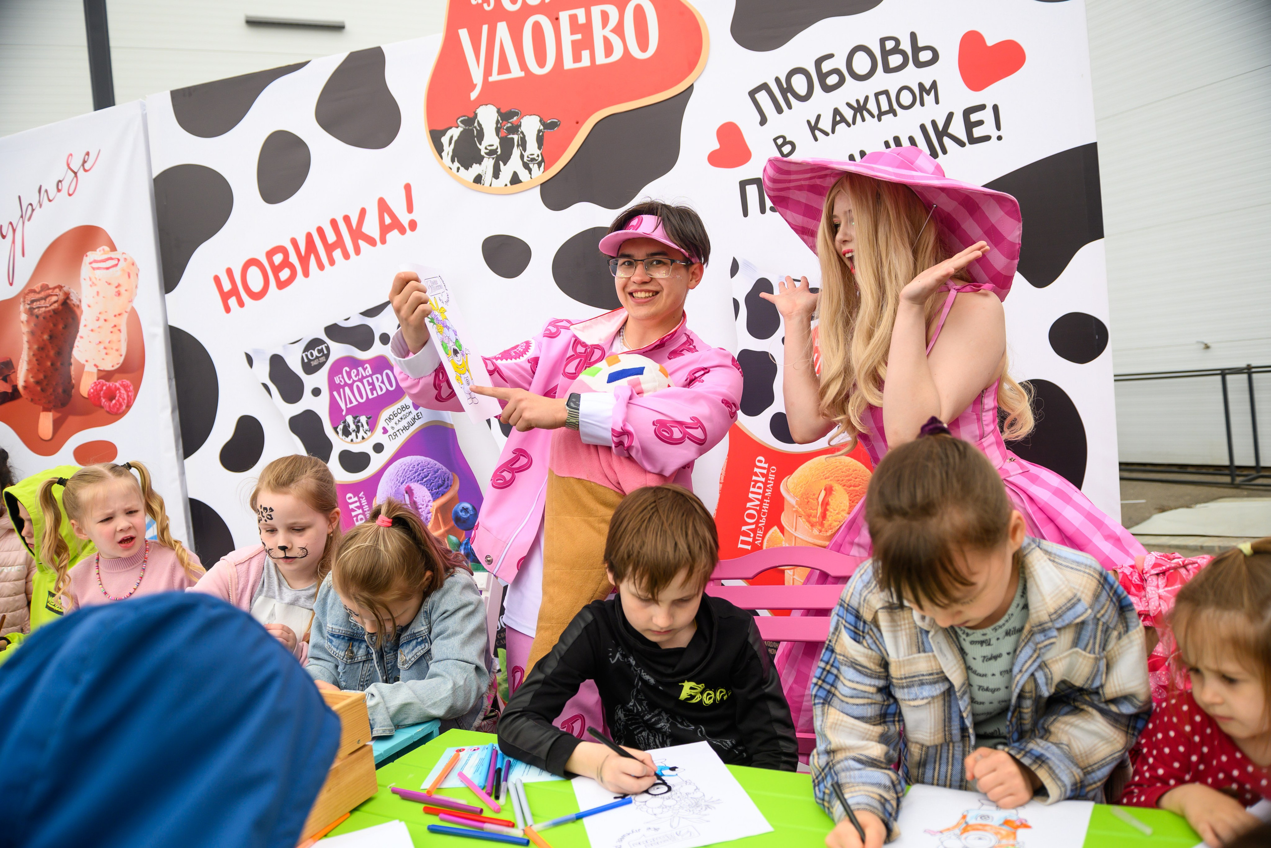 Тау Галерея Саратов Тау Фест. Семейный фотограф Саратов Маргарита Куликова