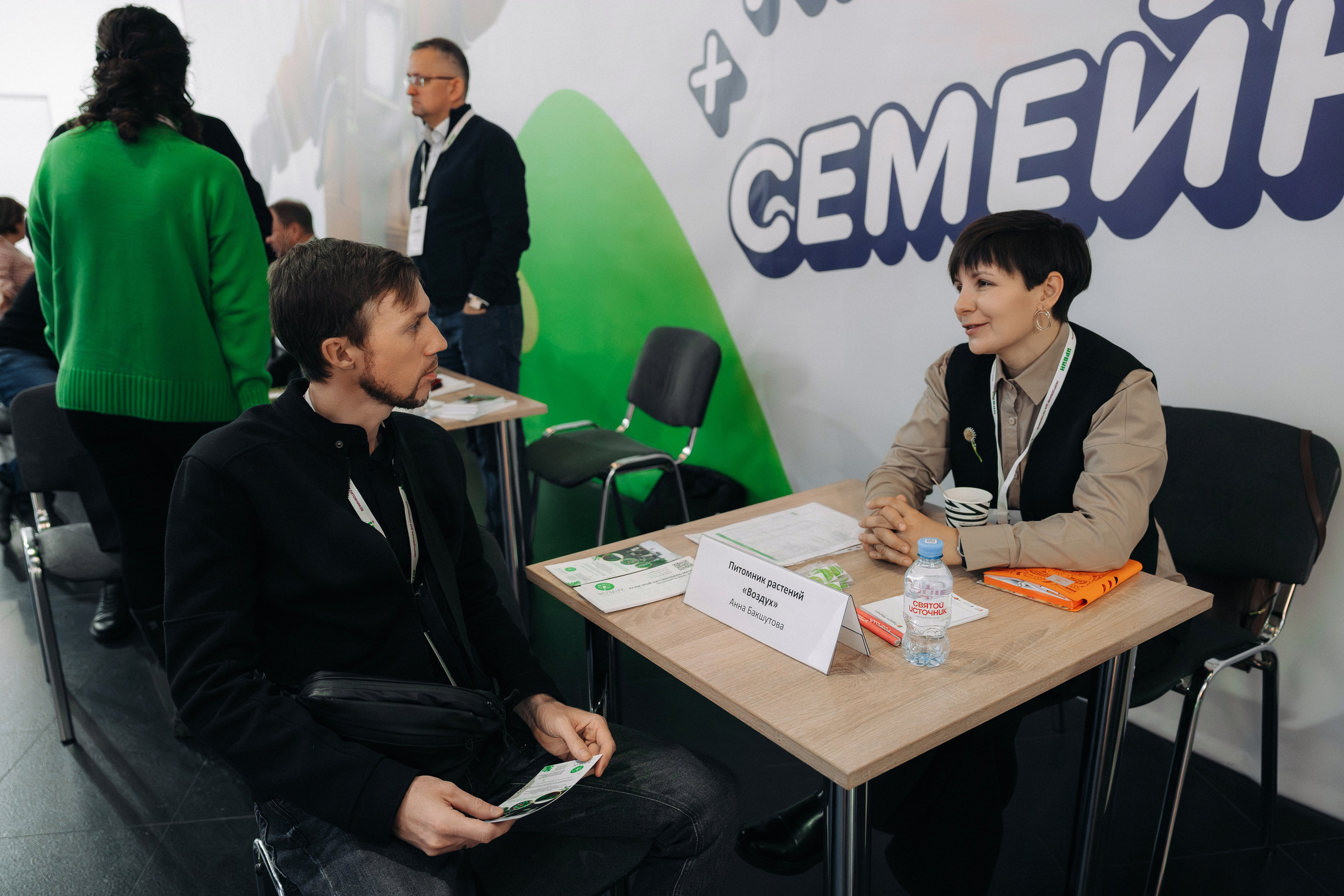 Репортажная фотосъемка конференции. Свадебный и репортажный фотограф в Воронеже Роман Янко