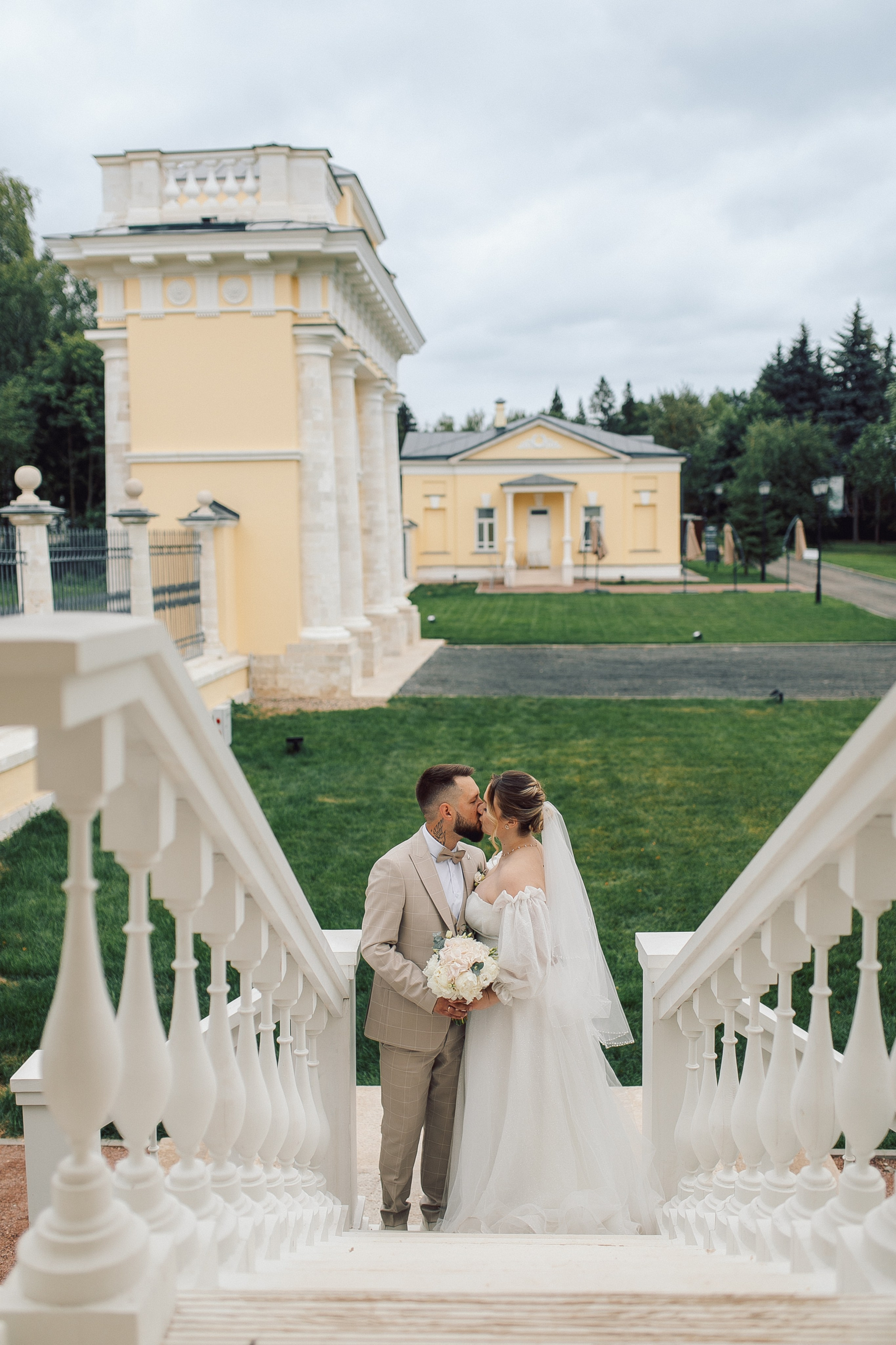 Алексей и Юлия