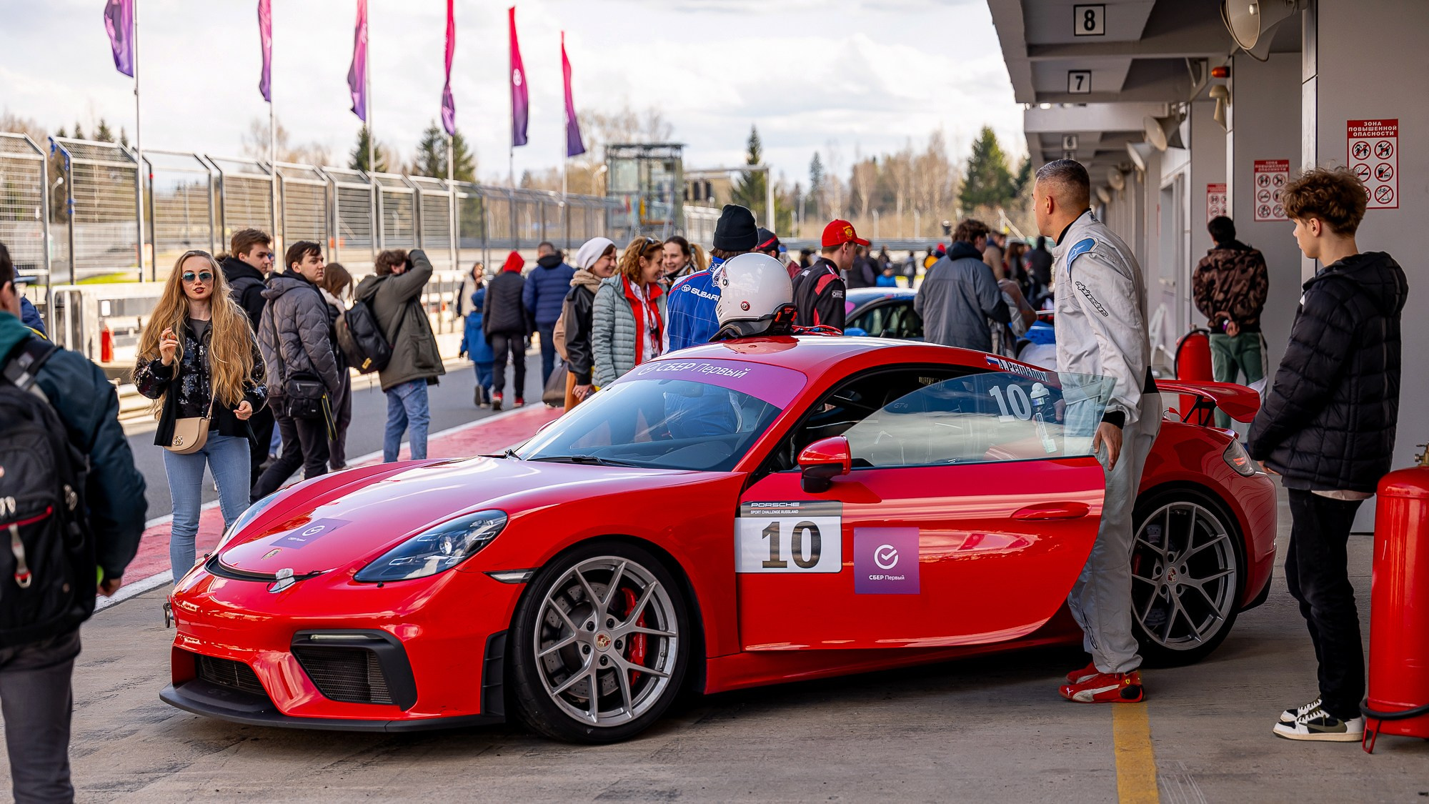 СБЕР GT Cup 2024 (MoscowRaceway). Фотограф Александр Данилов
