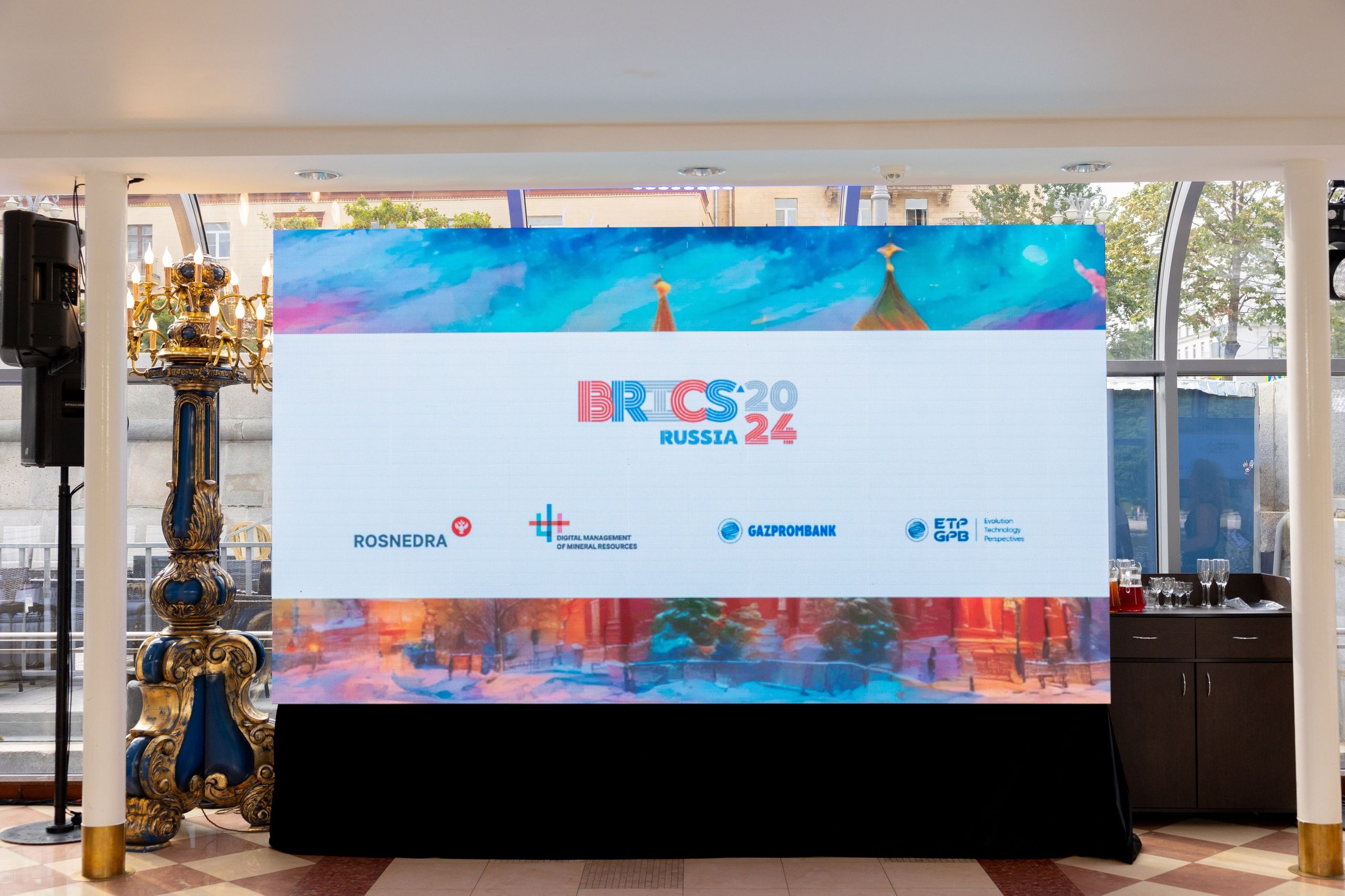 BRICS Russia 2024. Фотограф Москва Людмила Белова