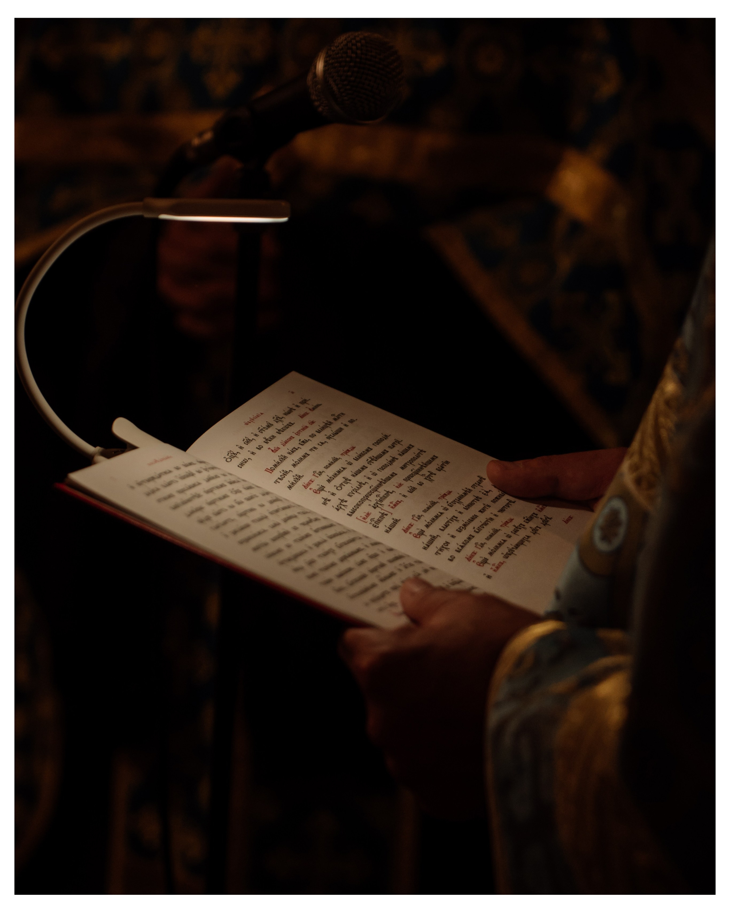 Где бы я не был, где бы ты не была, ты мое небо. Свадебный фотограф Тольятти Москва Адамова Виктория