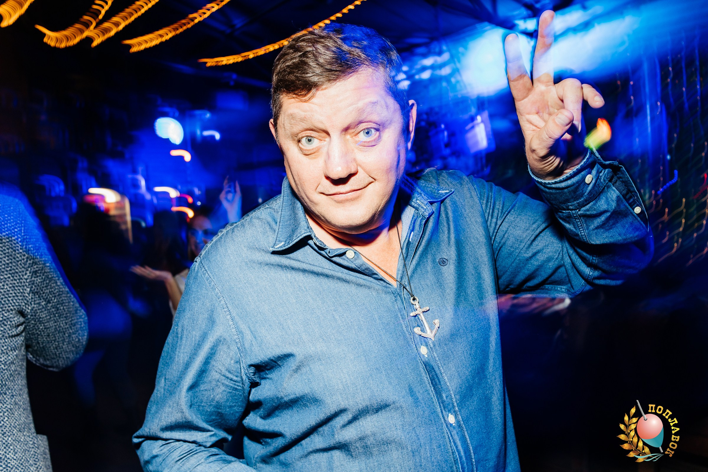 Поплавок 18.10.2024. Семейный фотограф в Волгодонске Краченцева Анна