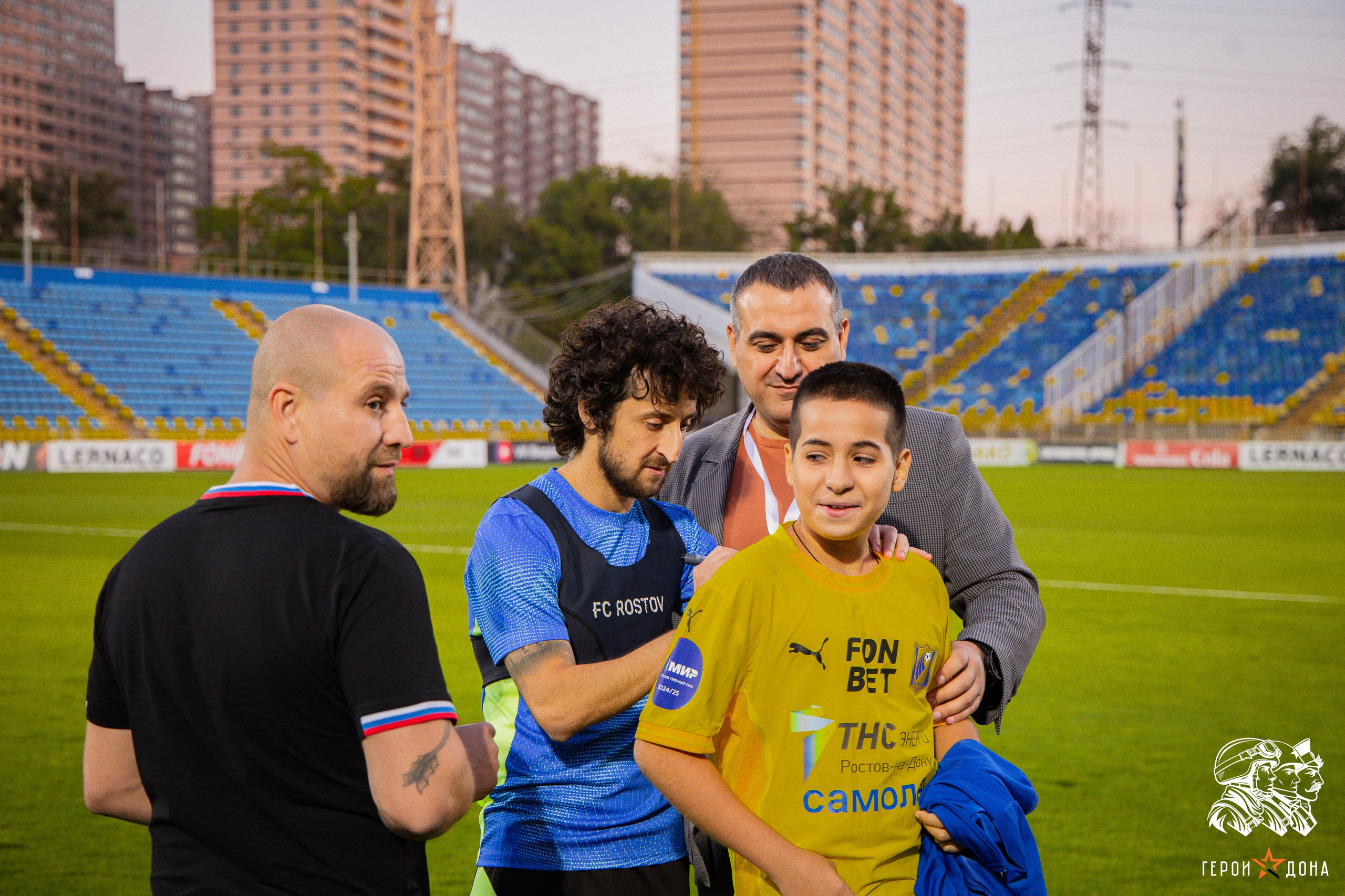 «Герои Дона» региональное продолжение президентского проекта «Время героев». Анна Рышкевич