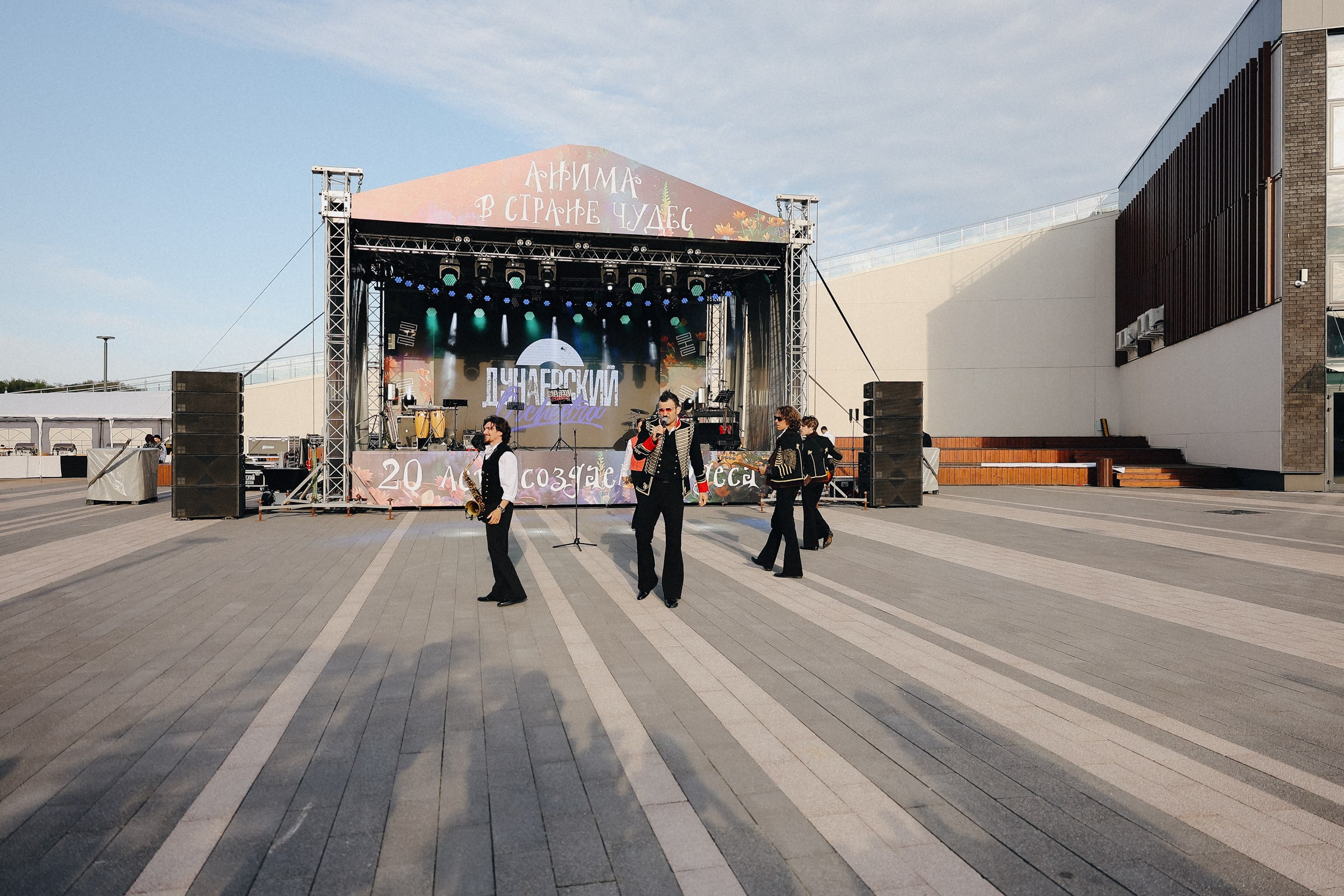 /РЕПОРТАЖ/ Корпоратив ANIMA. Свадебный фотограф Великий Новгород Станислав Кособудский