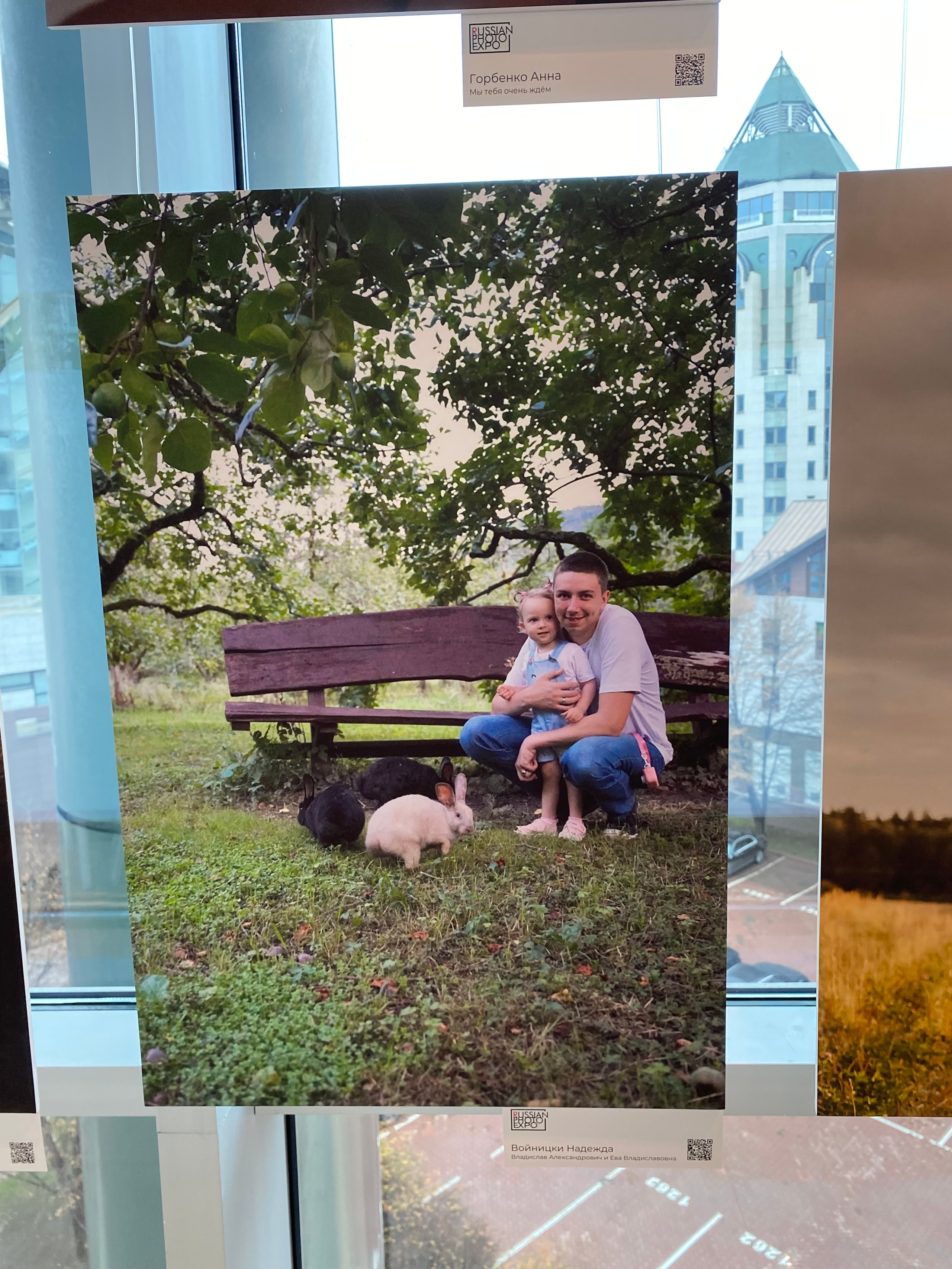 RUSSIAN PHOTO EXPO (ГАЛЕРЕЯ EXPOSED, Москва). Надежда Войницки | Фотограф