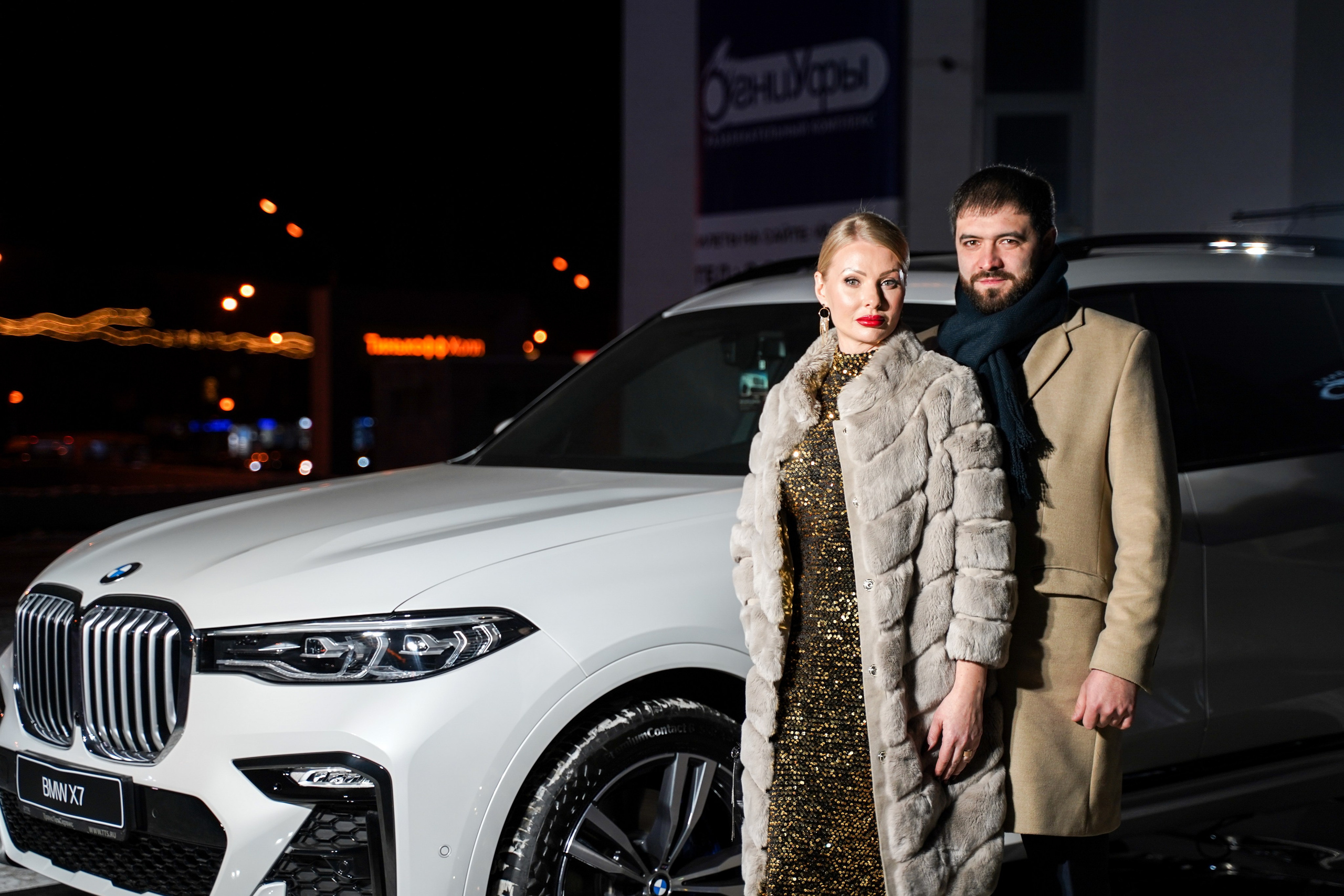 Признание года. Машко. Свадебный и репортажный фотограф в Уфе| Осетрова Ольга