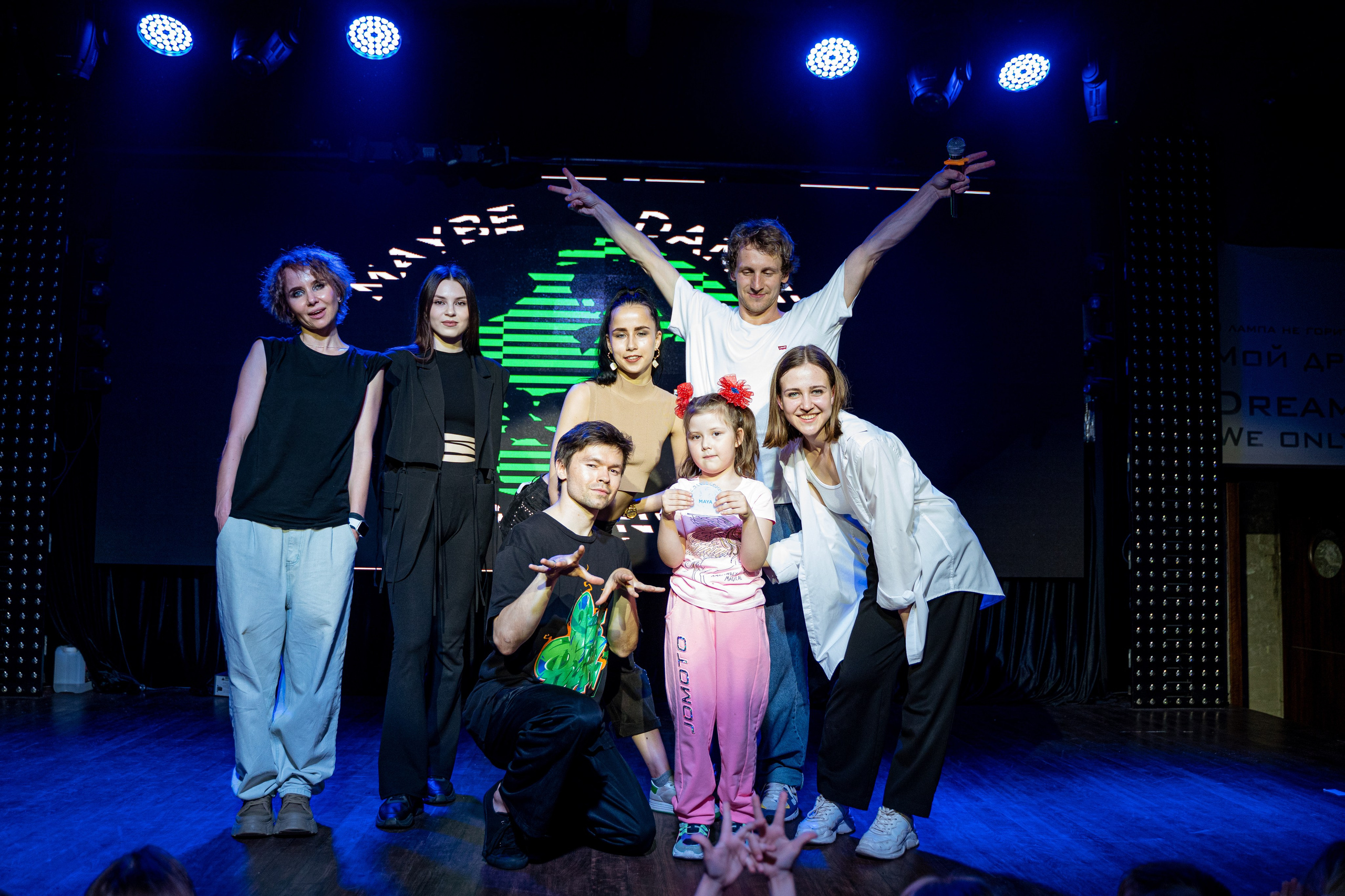 Танцевальная школа MDC. Свадебный и репортажный фотограф в Уфе| Осетрова Ольга