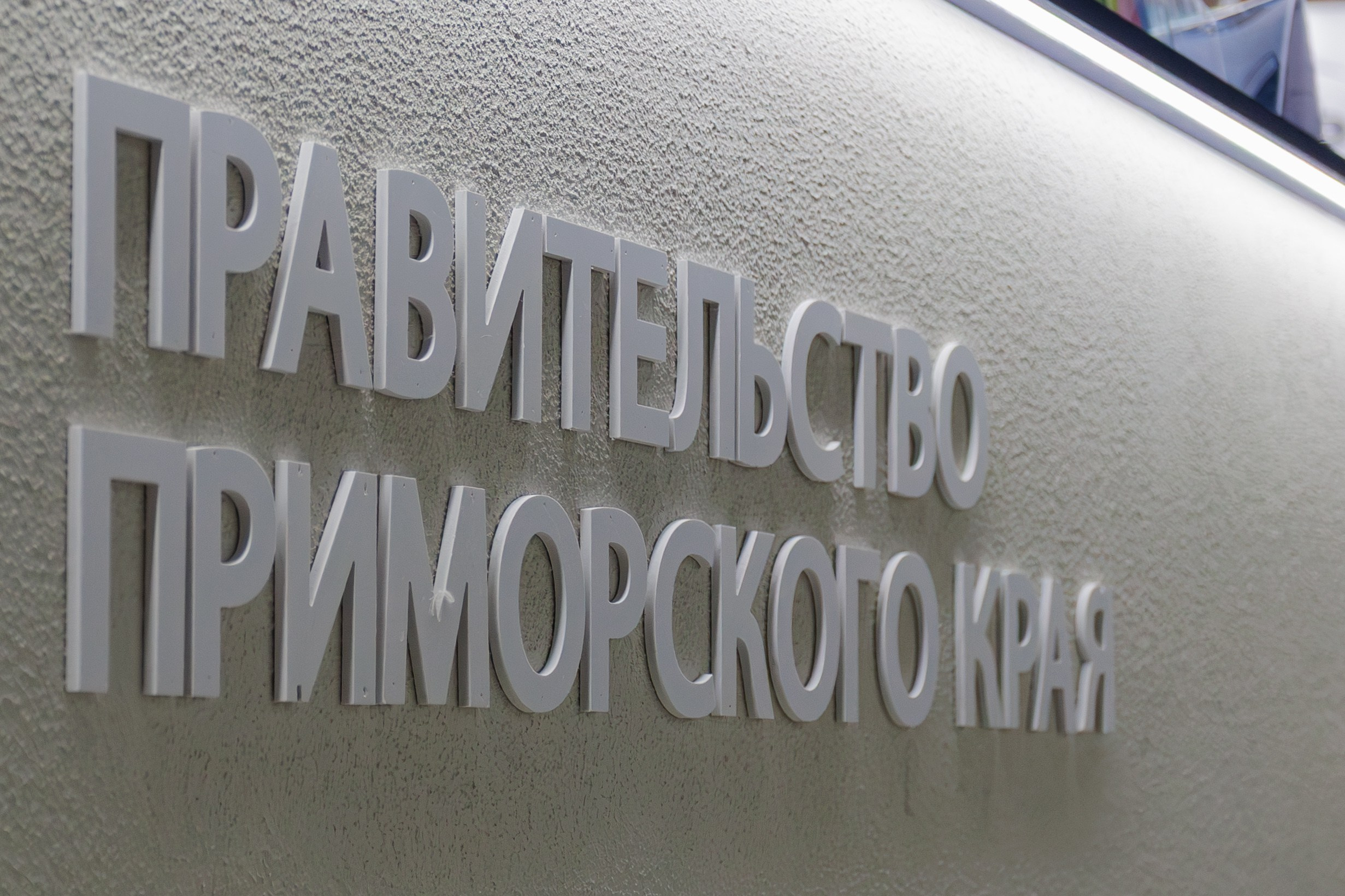 Выставки (Expo). Репортажный Фотограф