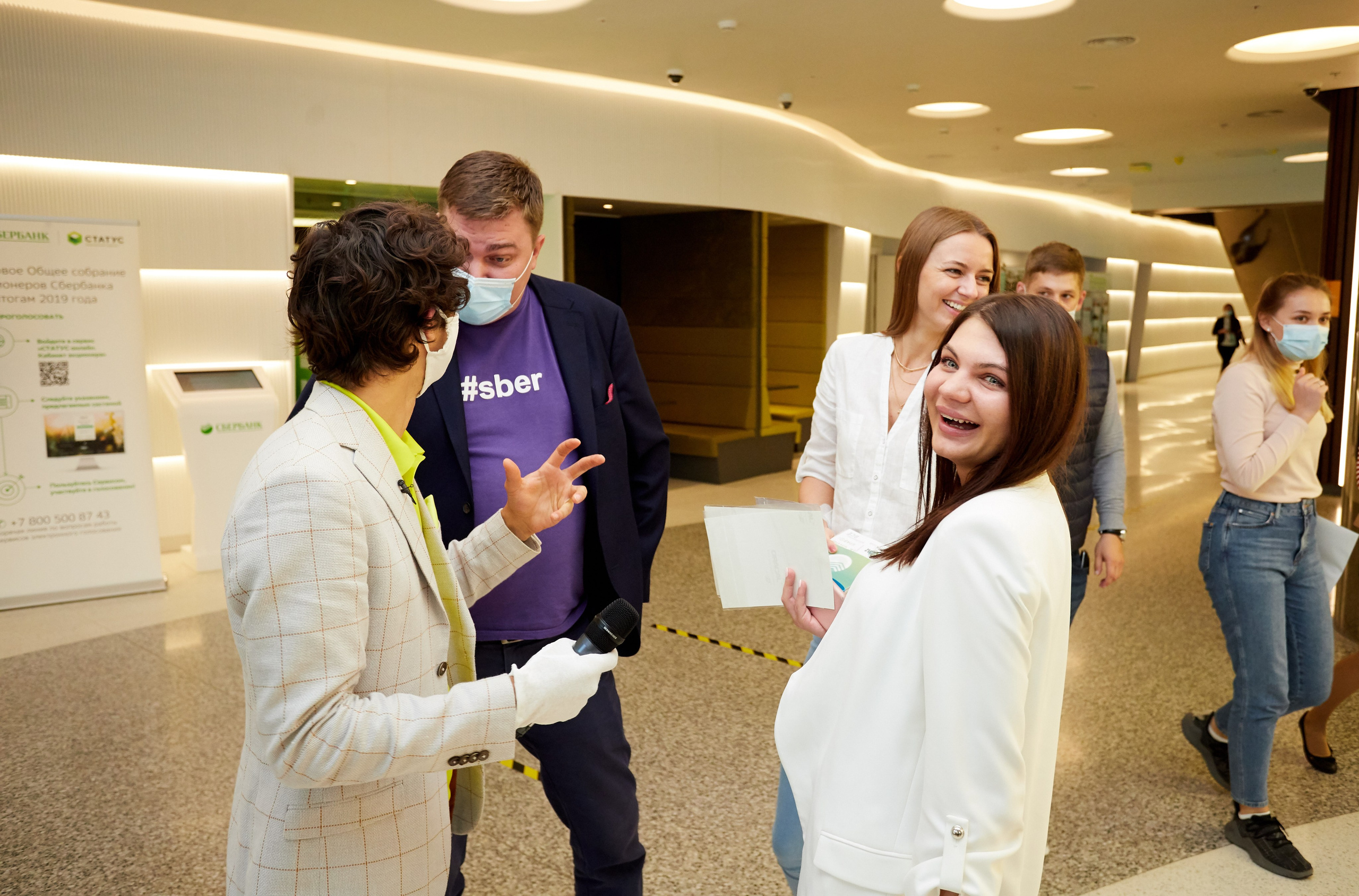 Сбербанк (акция). Репортажный Фотограф