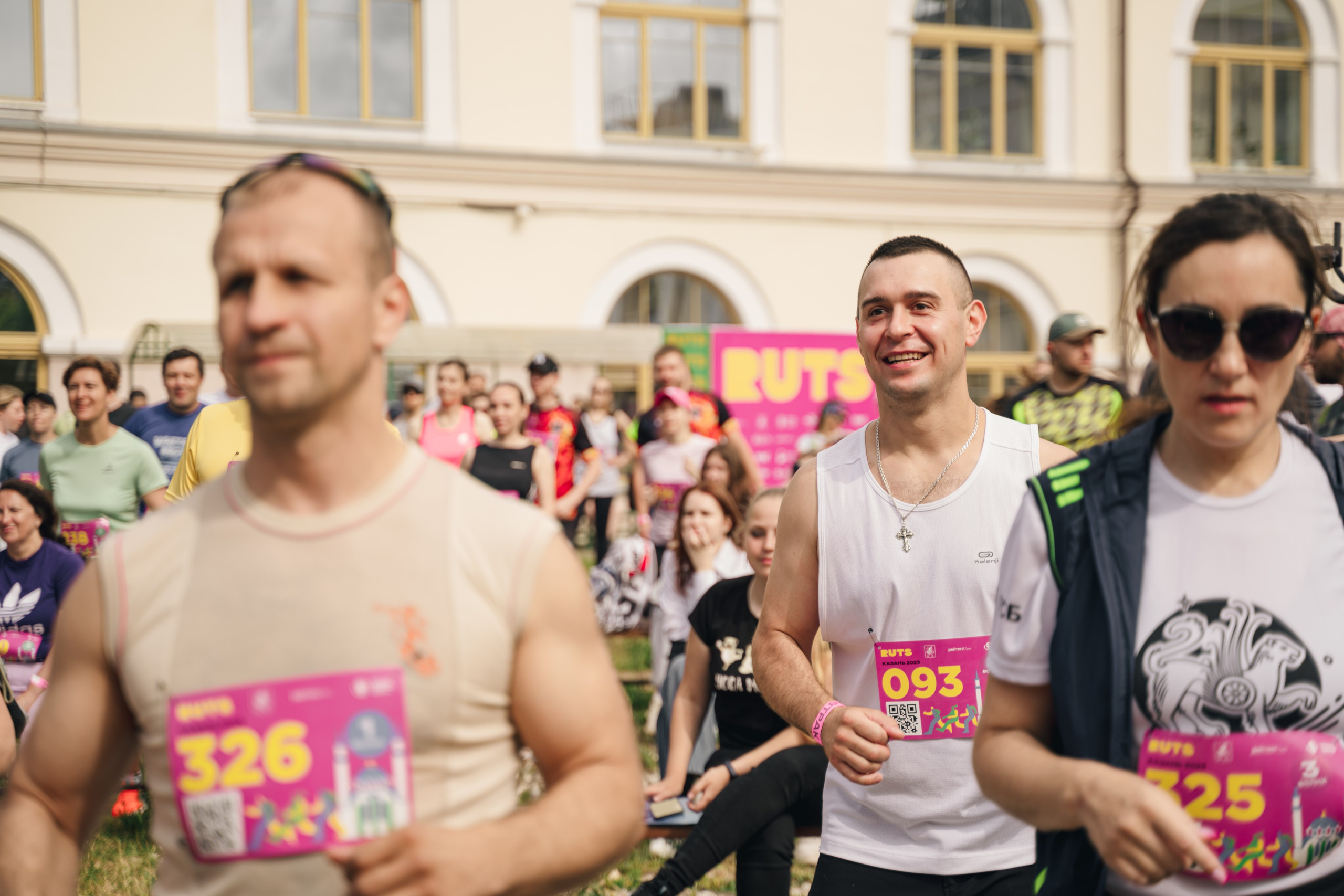 Рутс // 2023. Репортажный фотограф в Казани Виктория Трунова