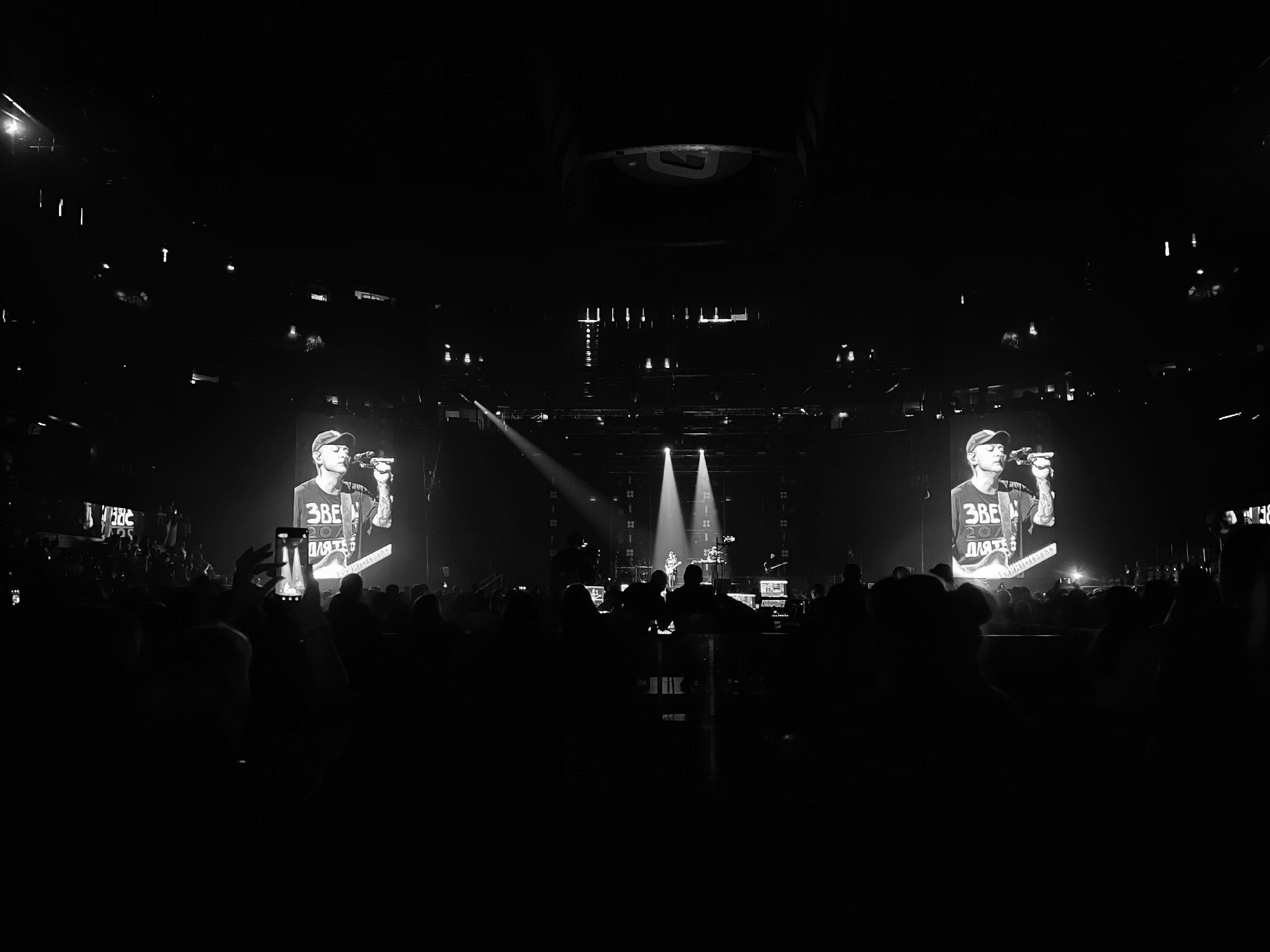 Звезды в объективе. Фотограф Евгения Рай