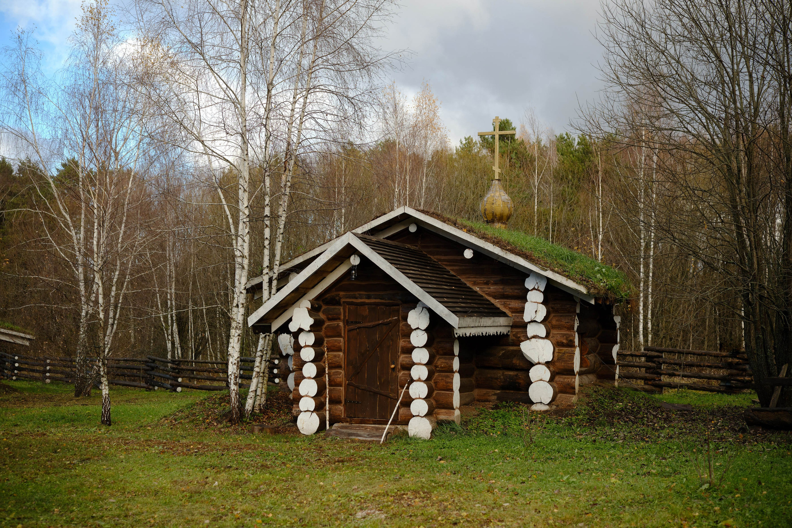 Андрей и Ольга. Фотограф Елена Маринина Москва