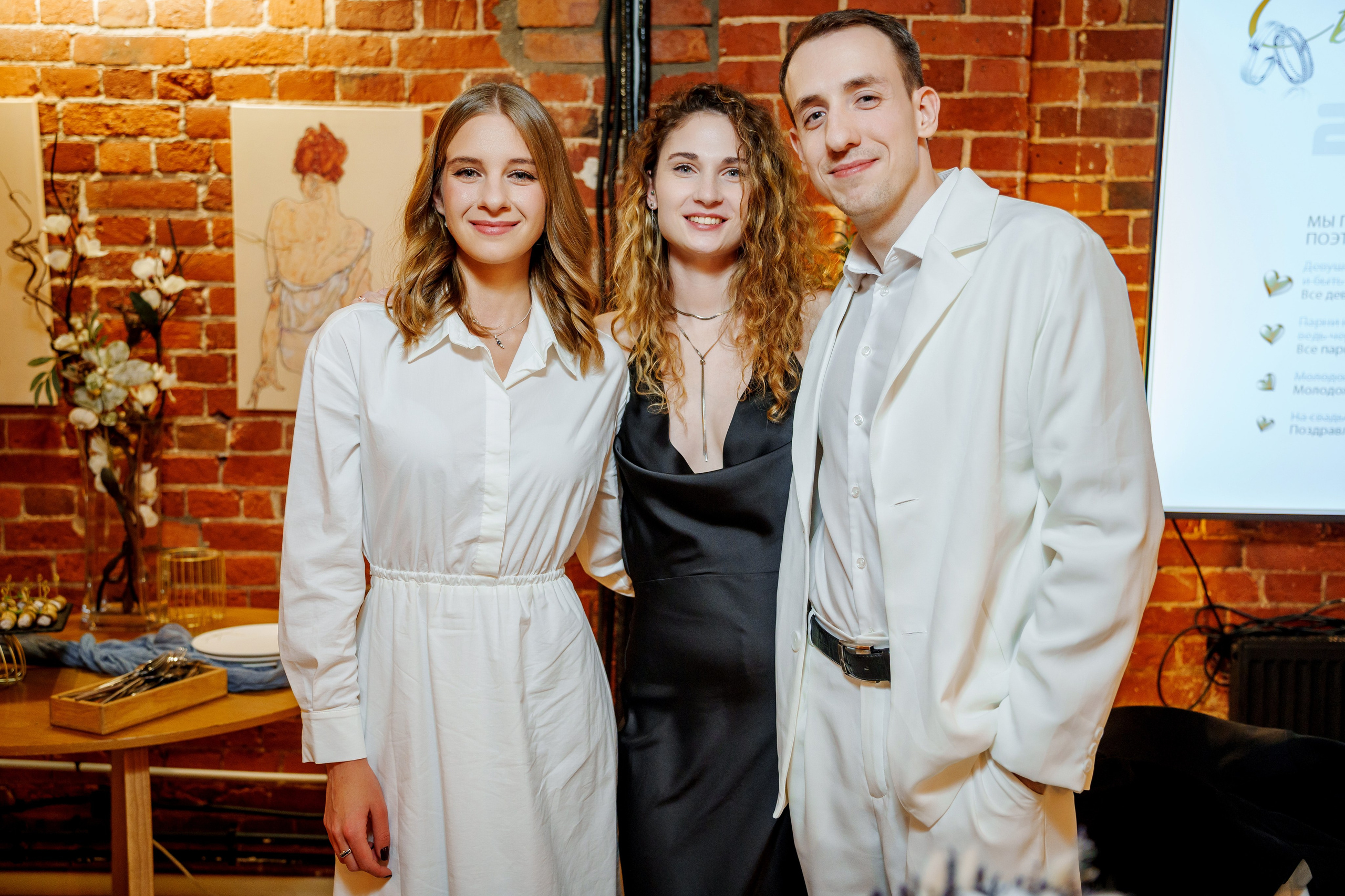 Ника и Сергей. Свадьба наоборот. Банкет. Фотограф и видеограф в Москве и Московской области Мария Вишня