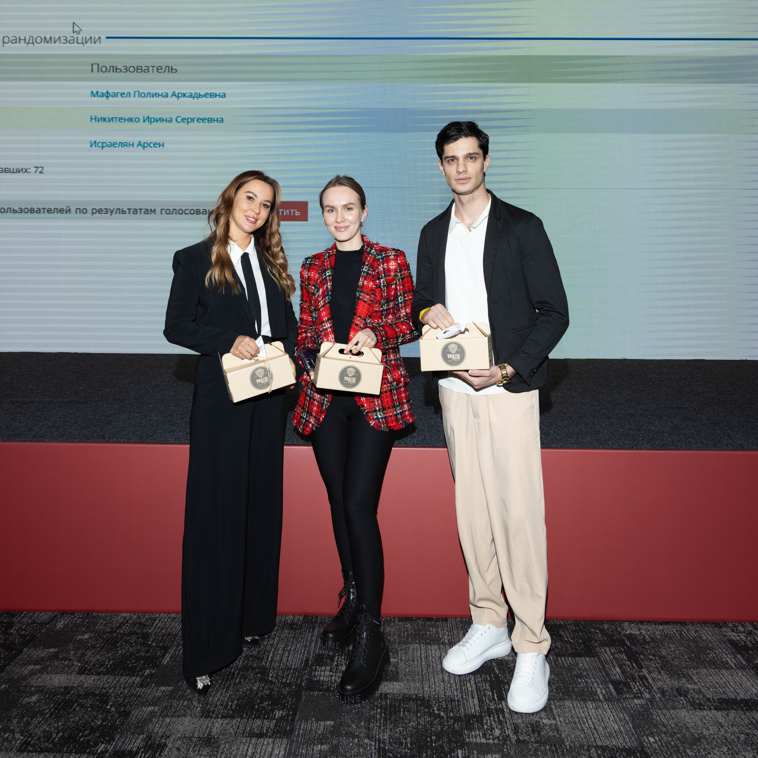 НАГРАЖДЕНИЕ. PRO-AGELESS