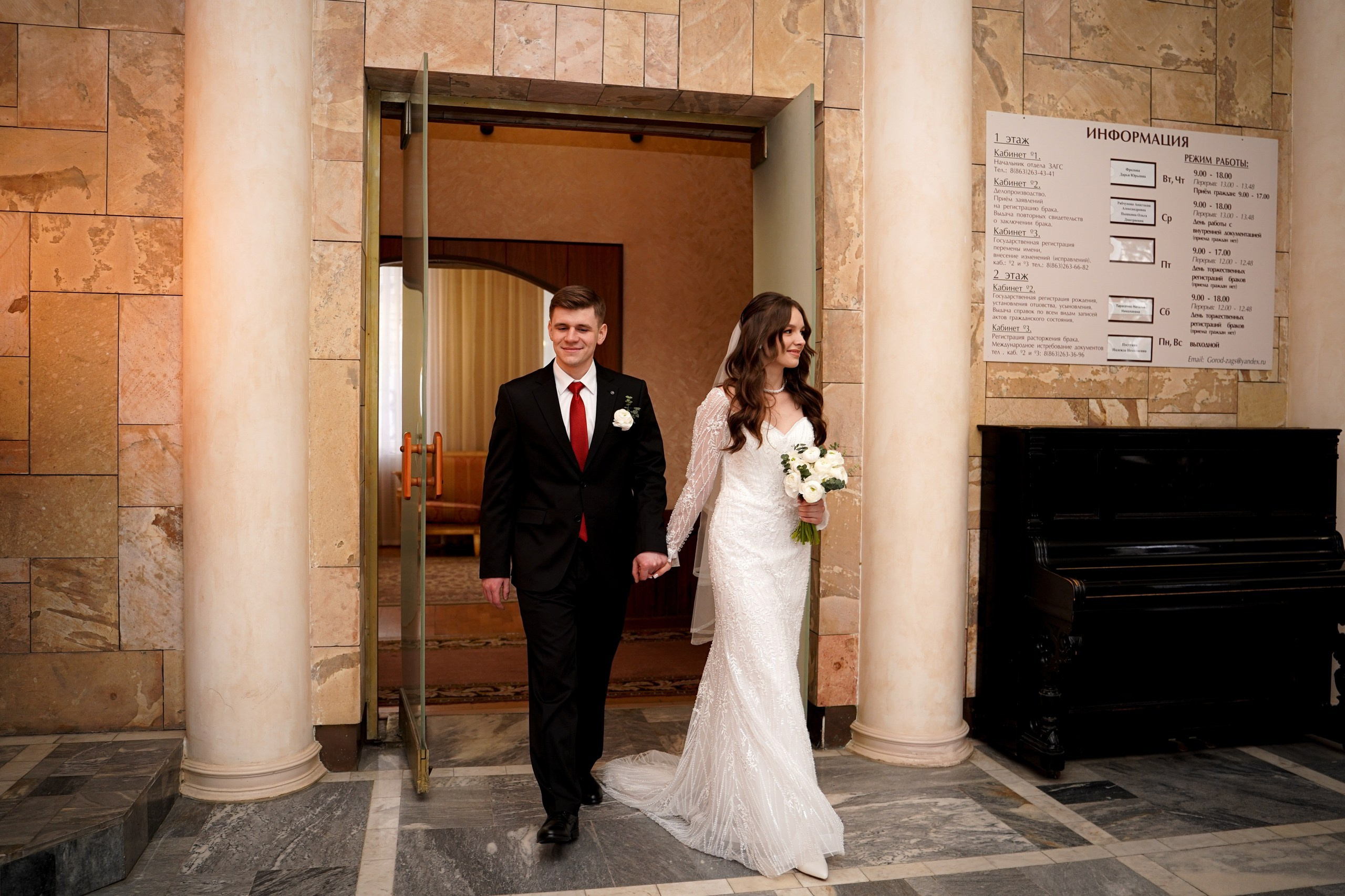 Красивая свадебная фотосессия в Кировском ЗАГСе. Готовые фото от 7 дней! Фотограф Ростов. Свадебный фотограф в Ростове-на-Дону. Таинство Крещения и Венчания, семейные фотосессии. Алёна Чёботова