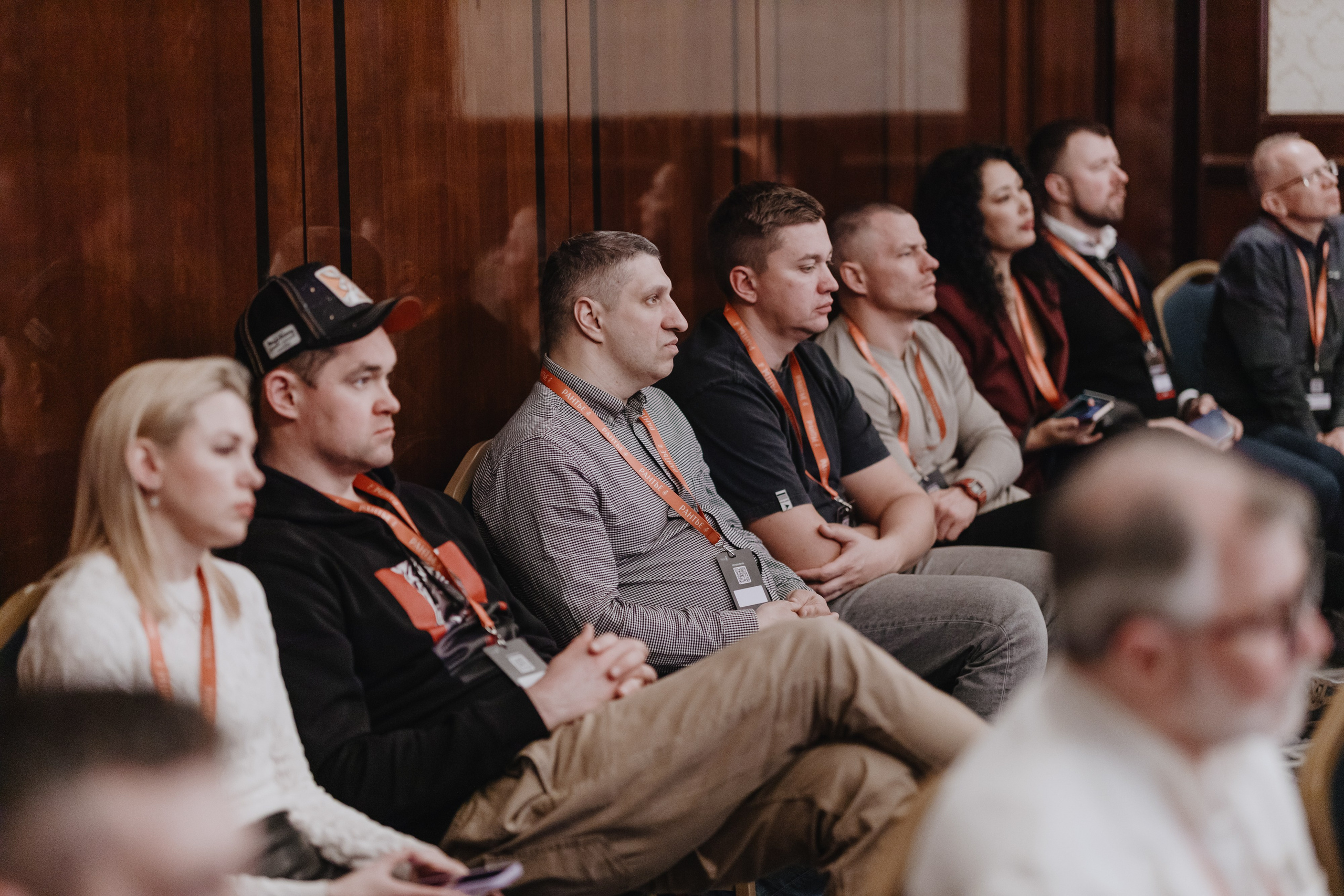 Рантье. Ежегодный форум. Фотограф Илья Чернов