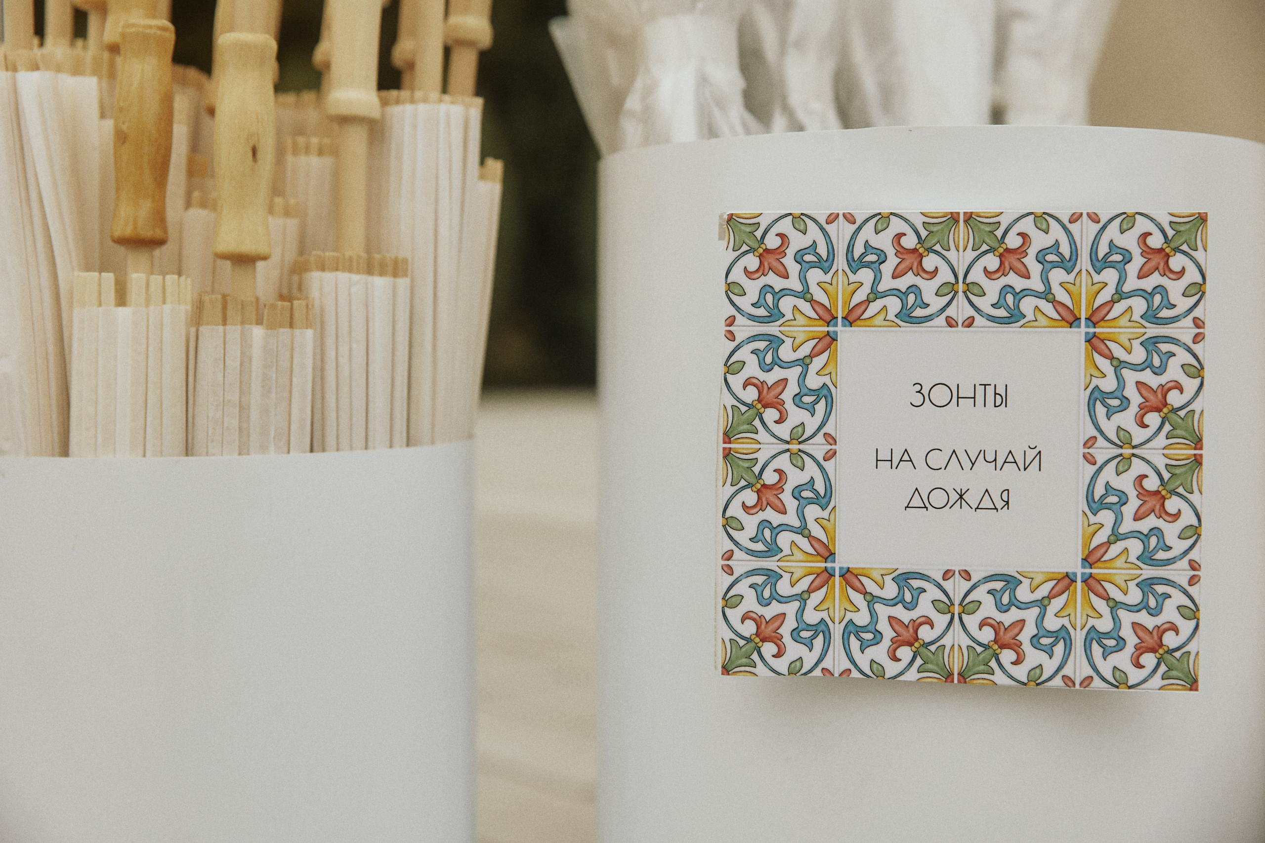 AMORE DA CINEMA. Дмитрий Мазуркевич: Профессиональный Репортажный Фотограф