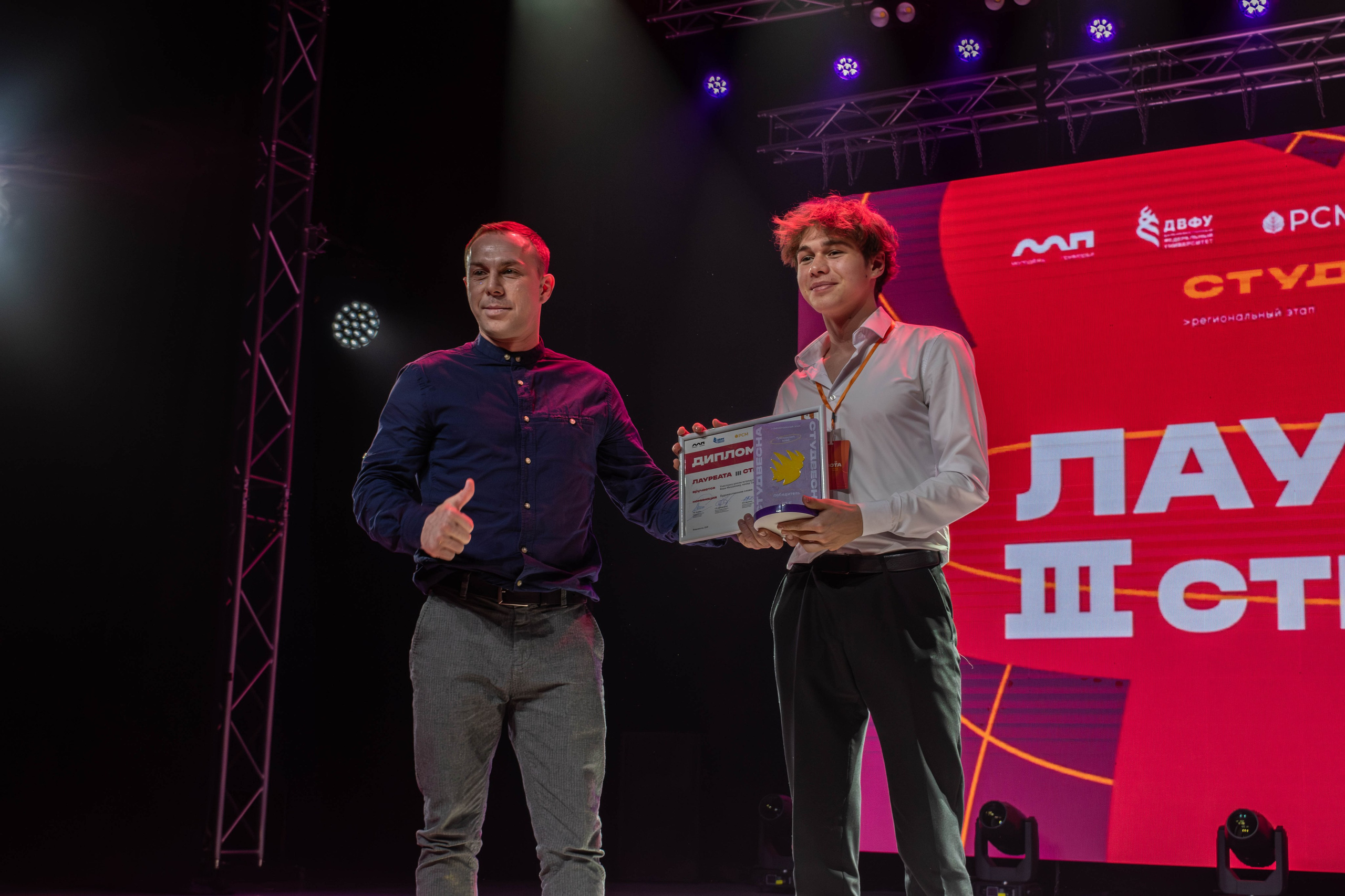 «ВЫСОТА» 2025. Репортажный фотограф во Владивостоке Анастасия Кострова