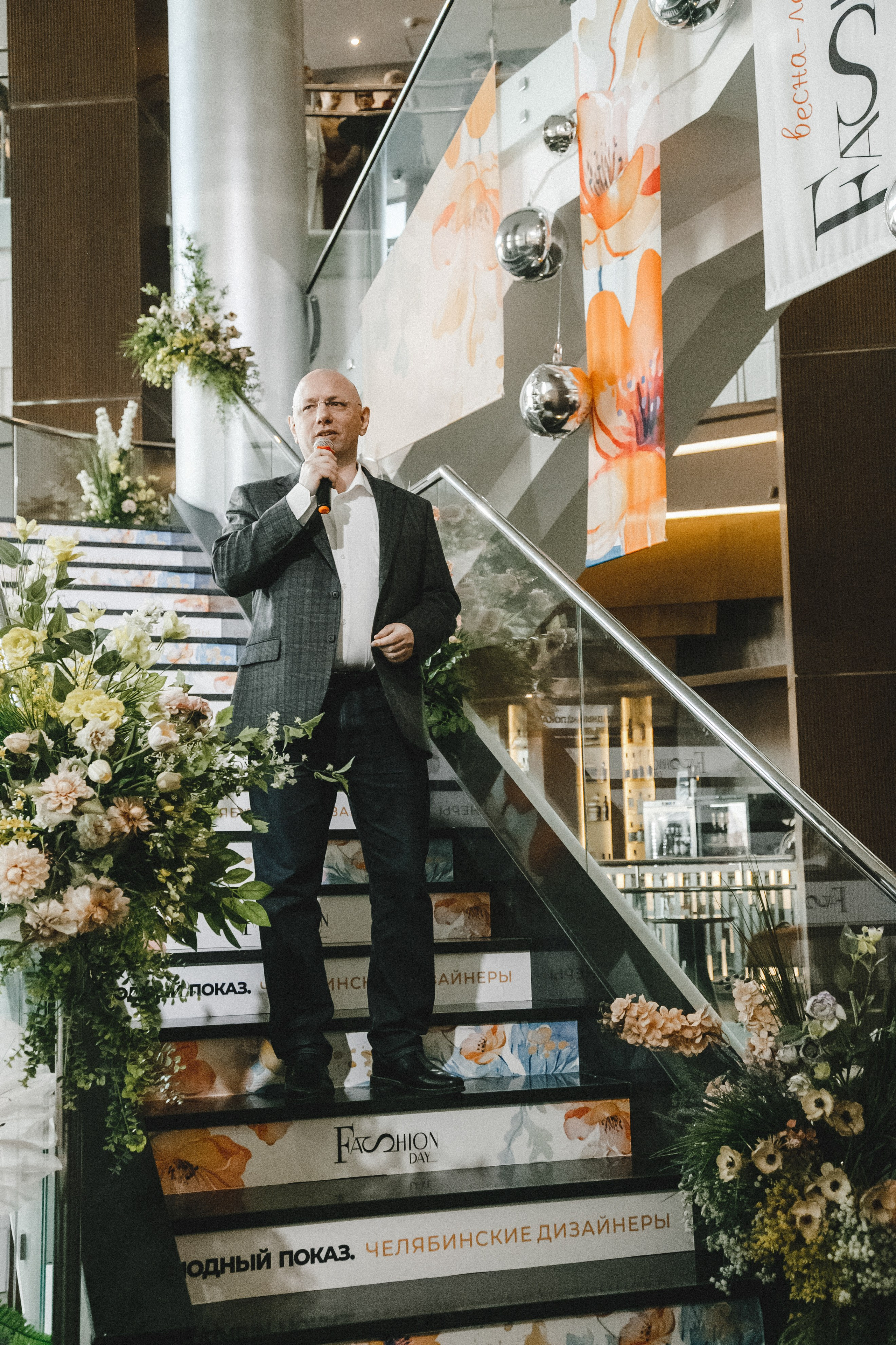 Fashion Day. Фотограф Иван Гуляев