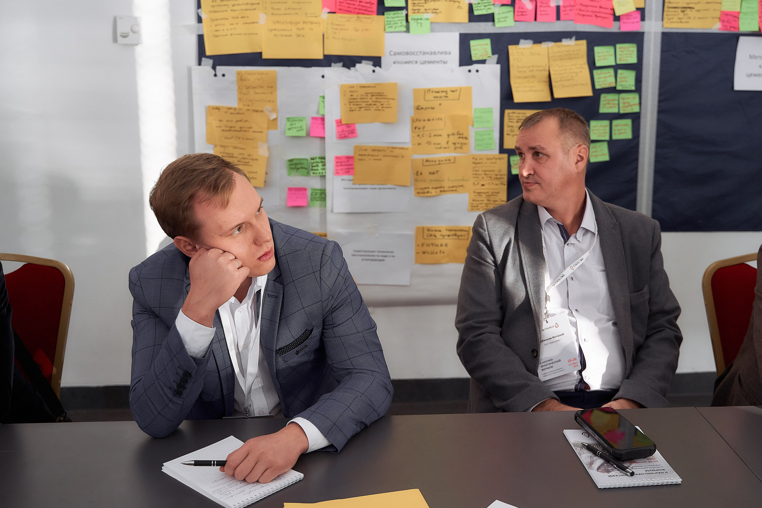 ЦЕМФест. Организация мероприятий в Екатеринбурге BORDO