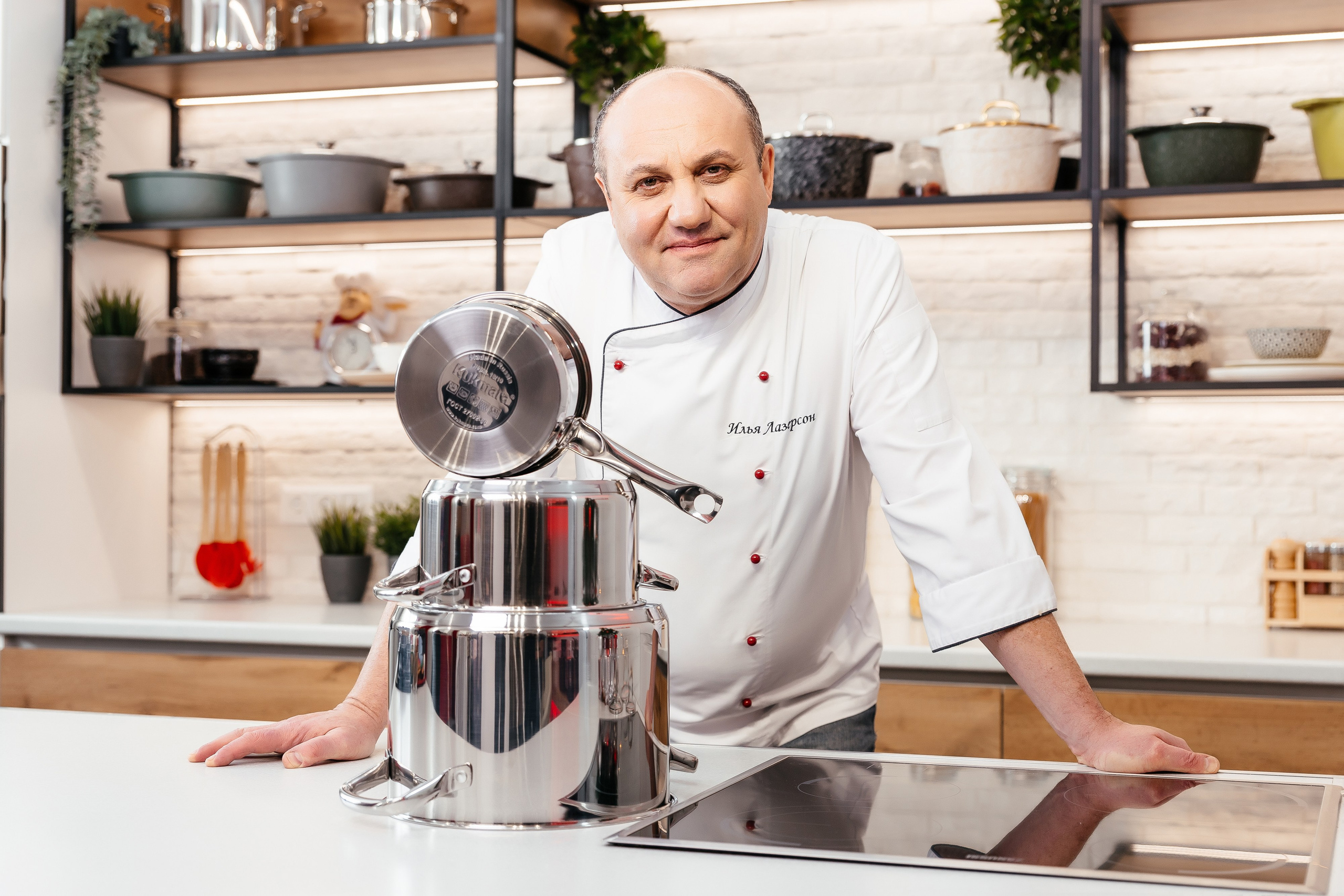 Производитель металла-посуды Кукмара. Лазерсон. Ваш самый лучший фотограф!