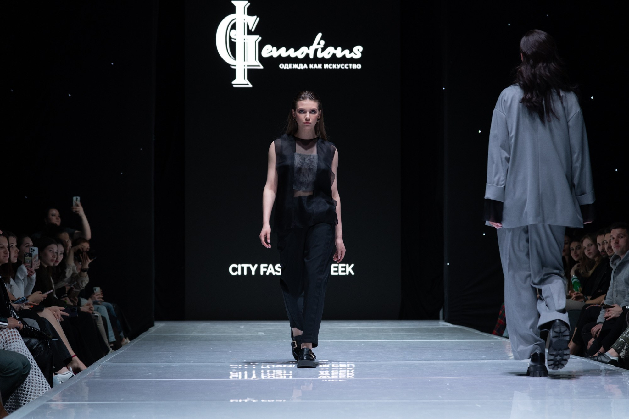 IGemotions / 23. Sakunov Photo