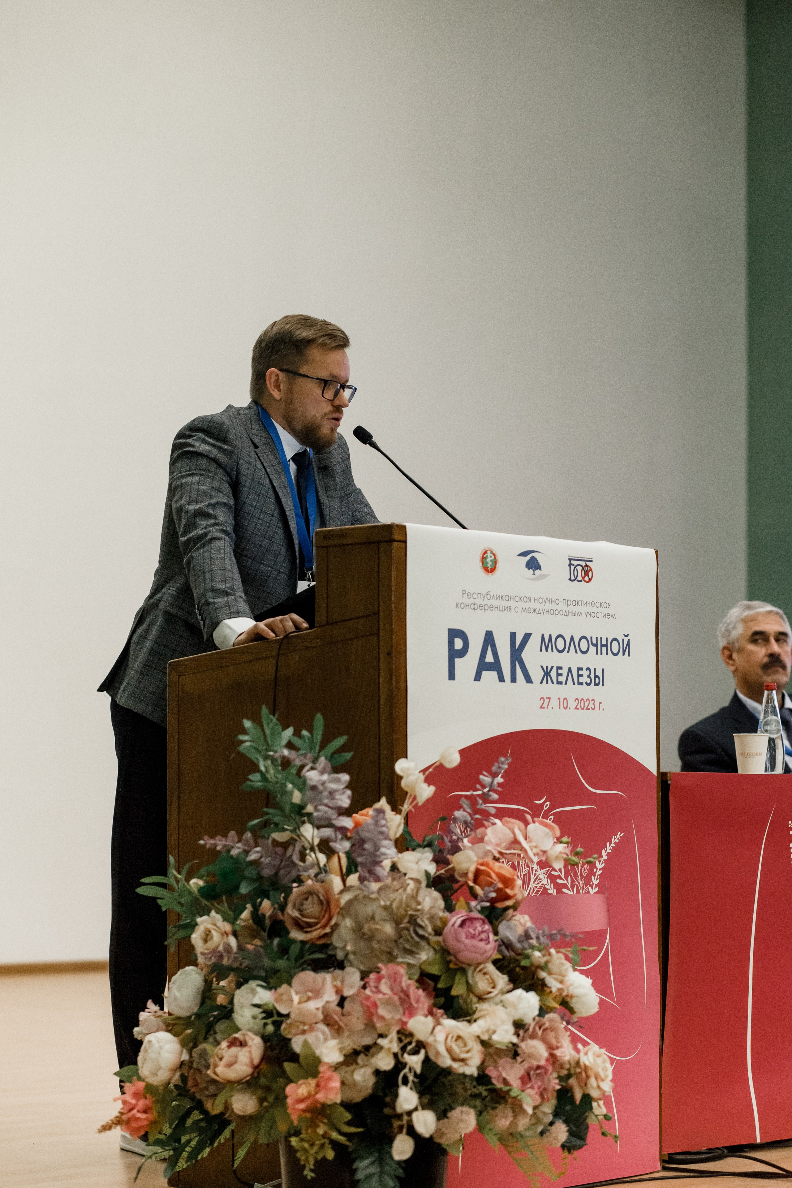 Репортажная фотосессия на медицинской конференции. КОНТЕНТ ФОТОГРАФ