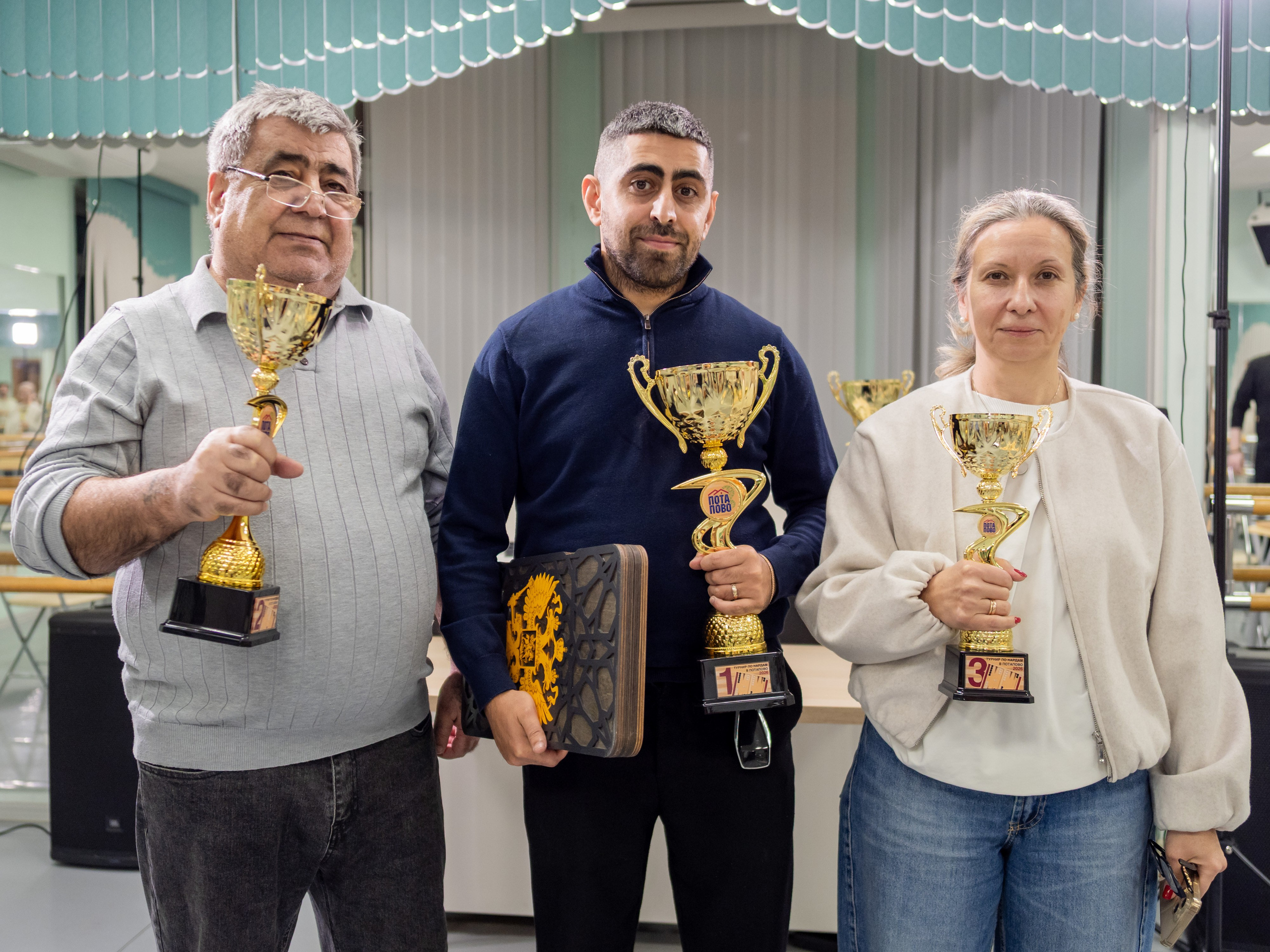 Турнир по нардам (Потапово). Свадебный и семейный фотограф Константин Аксёнов, Москва