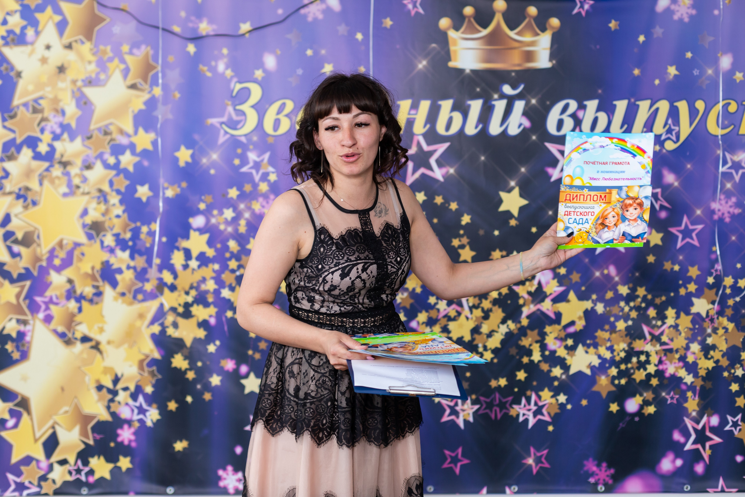 English baby club. Марина Шаймухаметова. Фотограф в Уфе