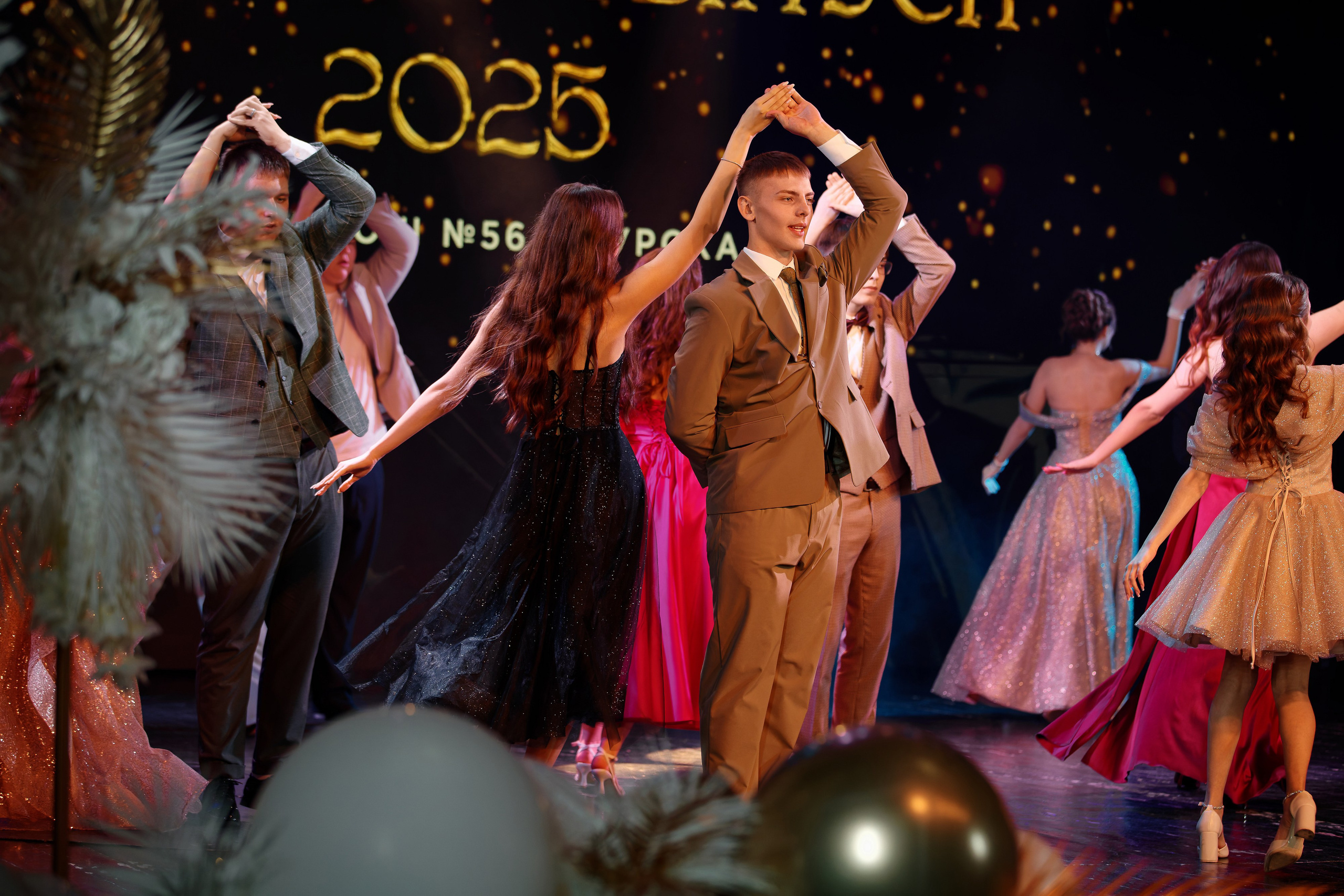 Выпускной школы 56 11Б. Семейный фотограф — Макс Белогрудов