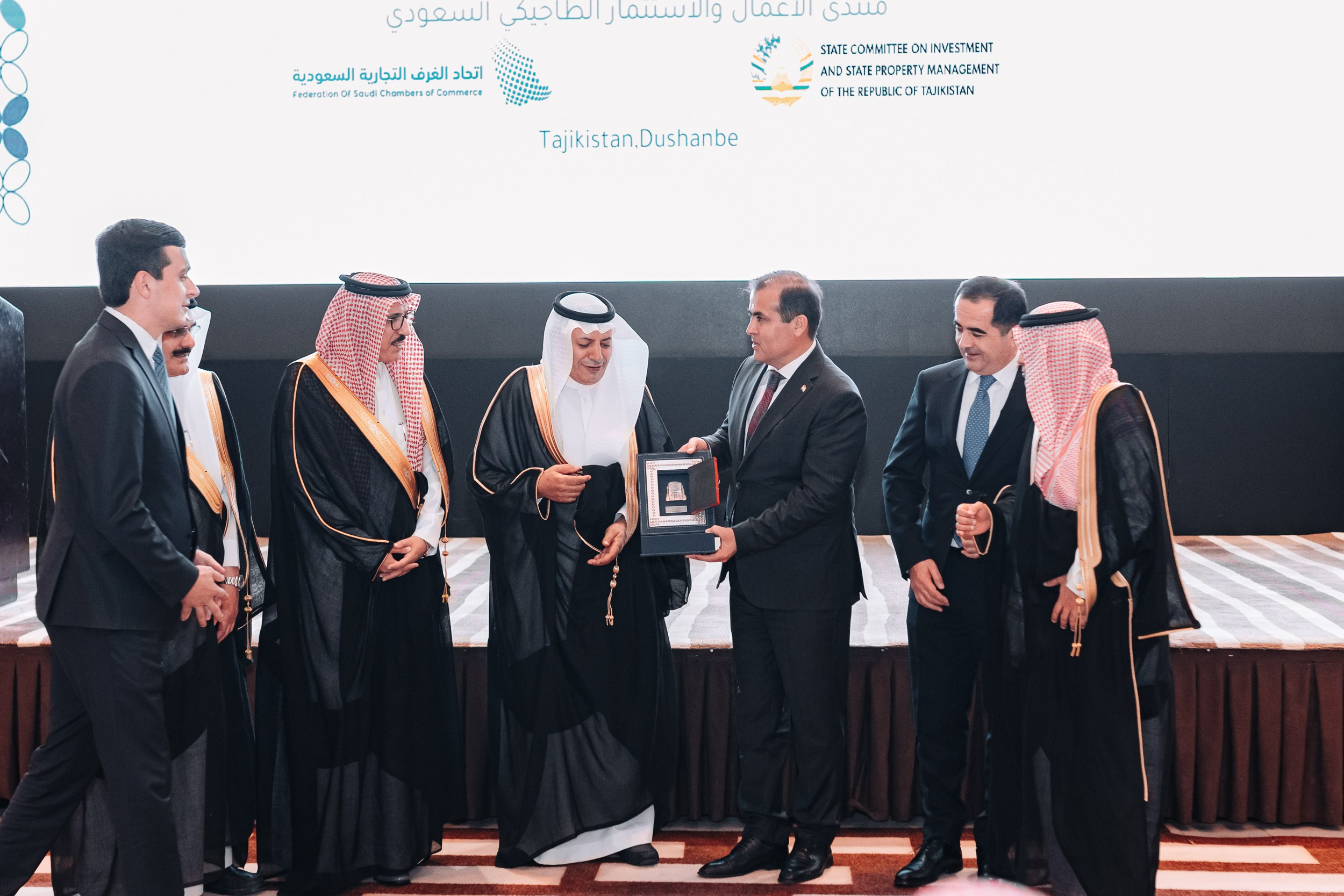 Tajikistan Saudi Arabia Business and Investment «Форум». Портретный и Репортажный Фотограф Москва