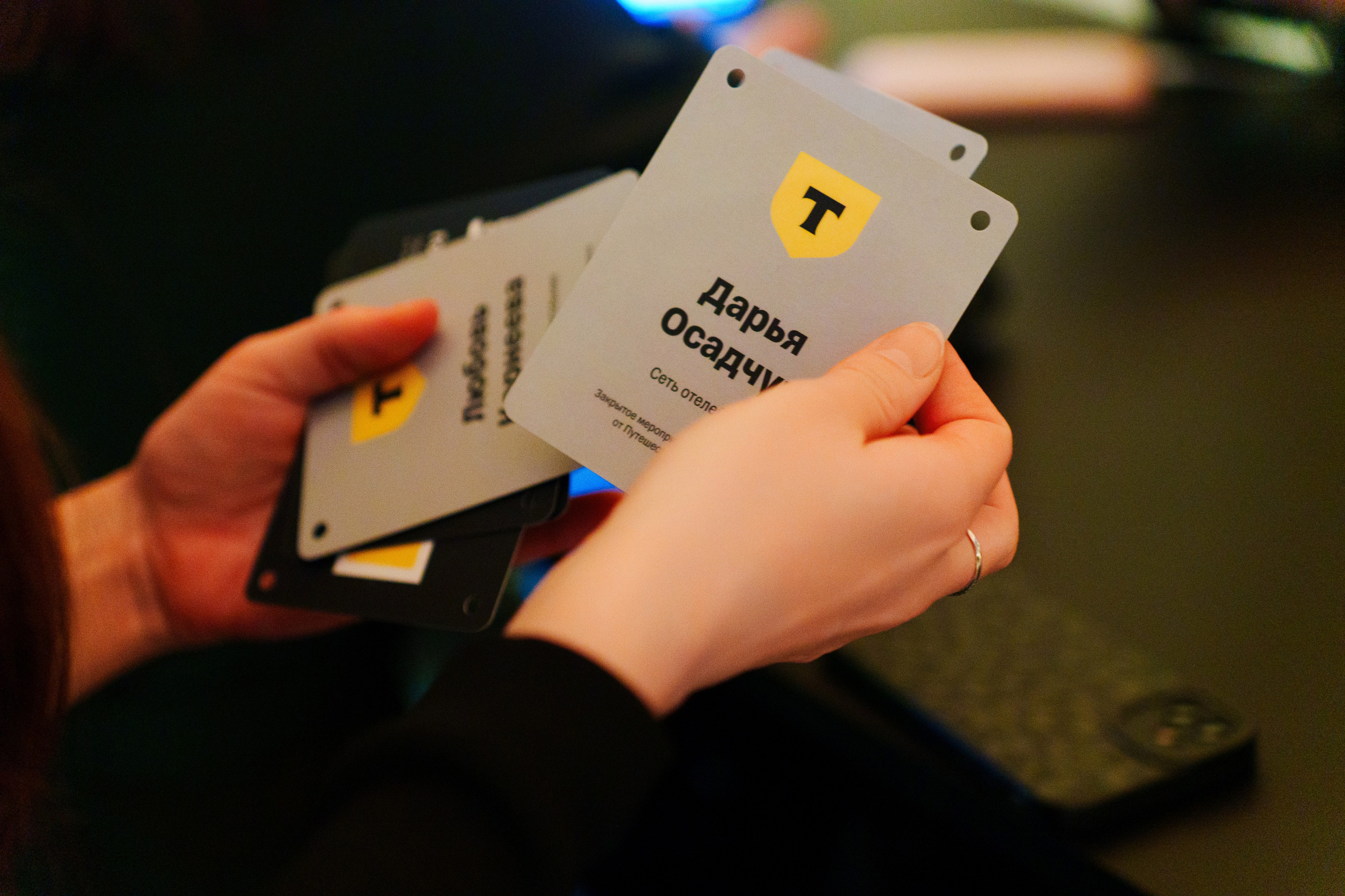 Т-БАНК | Путешествия. Андрей Цветков — репортажный, свадебный и портретный фотограф в Санкт-Петербурге