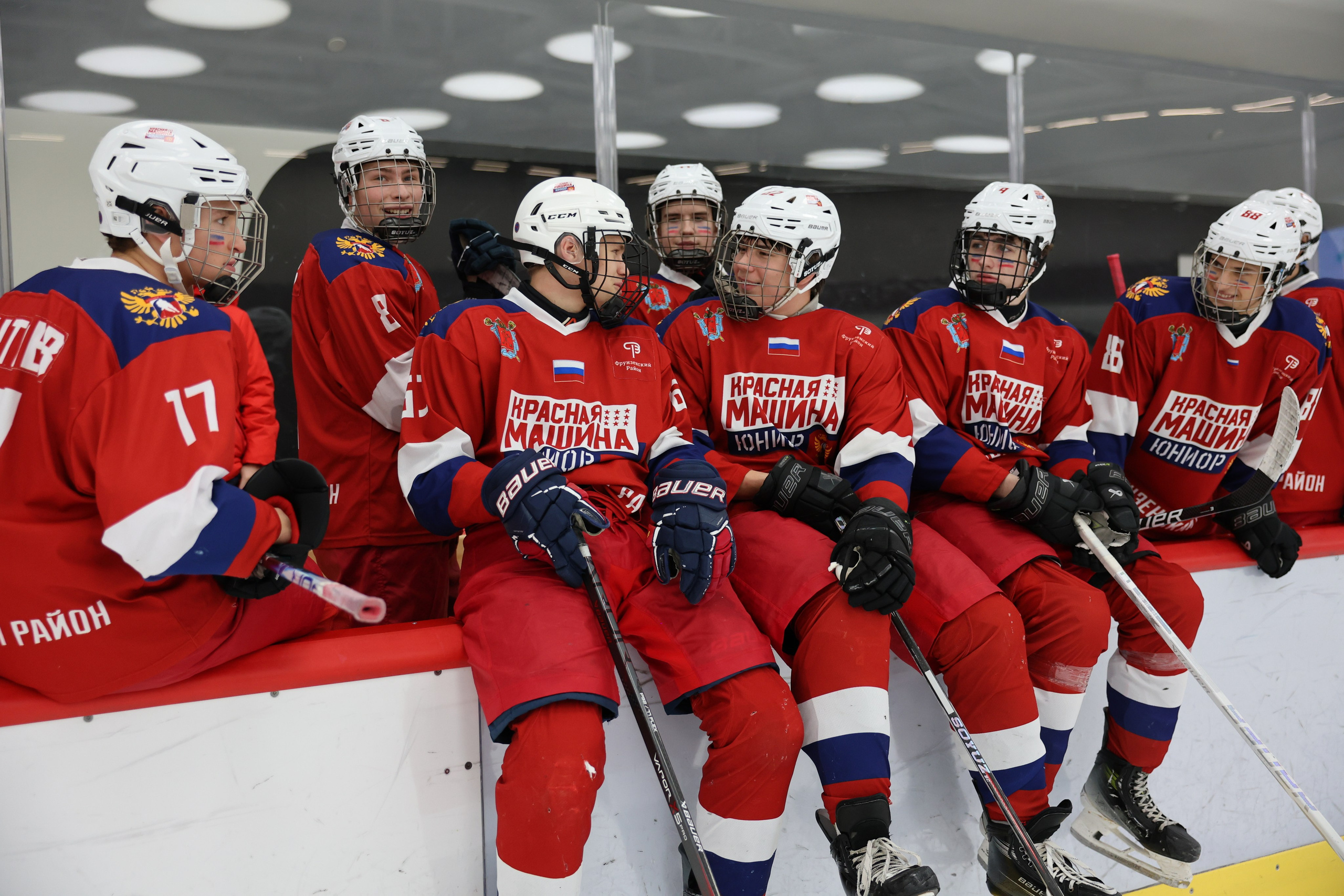 День народного единства в СКА арене. Главная